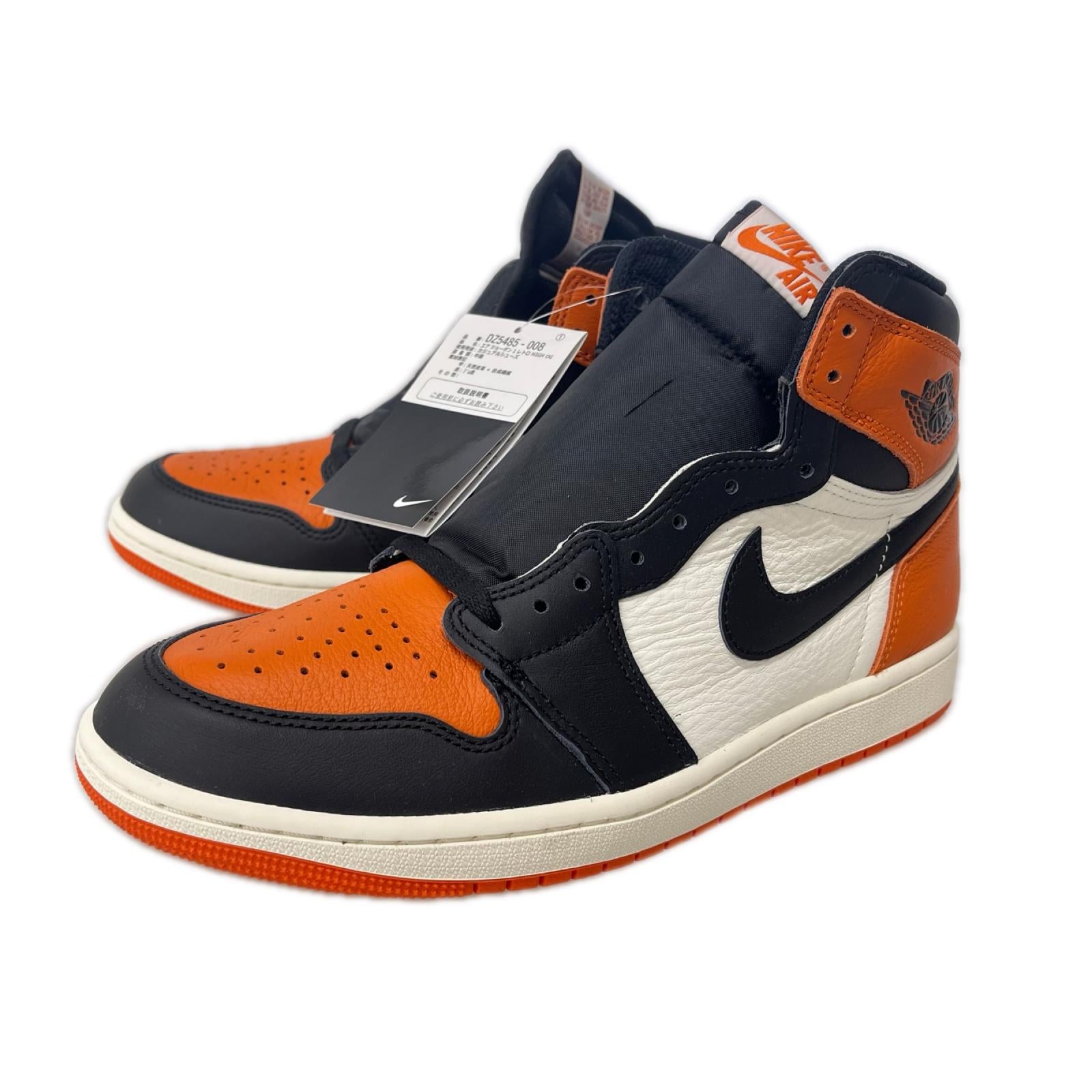 スニーカー AIR JORDAN 1 RETRO HIGH OG DZ5485-008 27.5cm (US9 1/2 UK9 EU45)