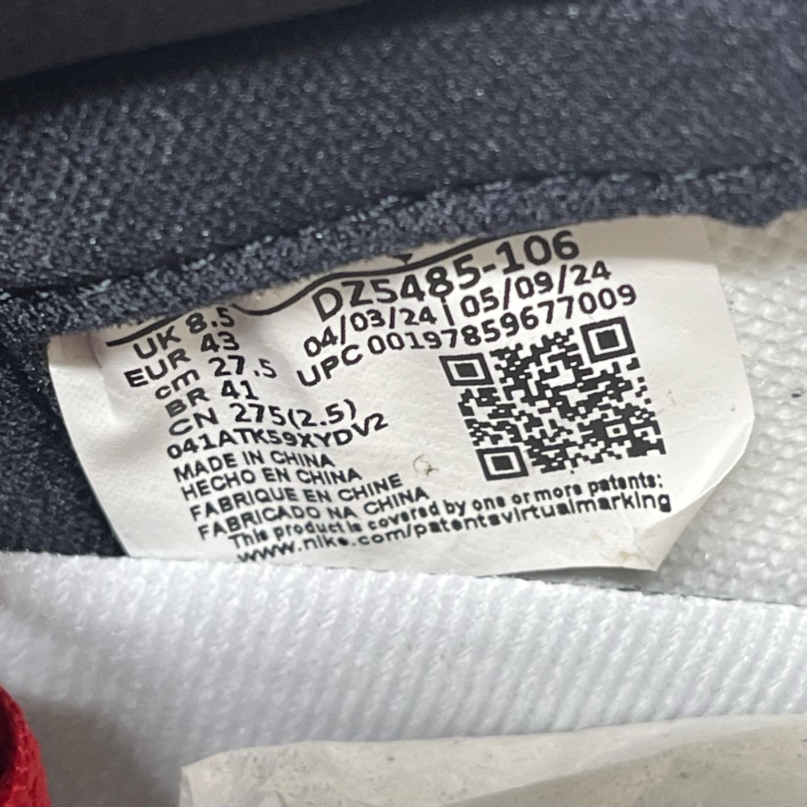 スニーカー AIR JORDAN 1 RETRO HIGH OG DZ5485-106 27.5cm (US9 1/2 UK9 EU45)