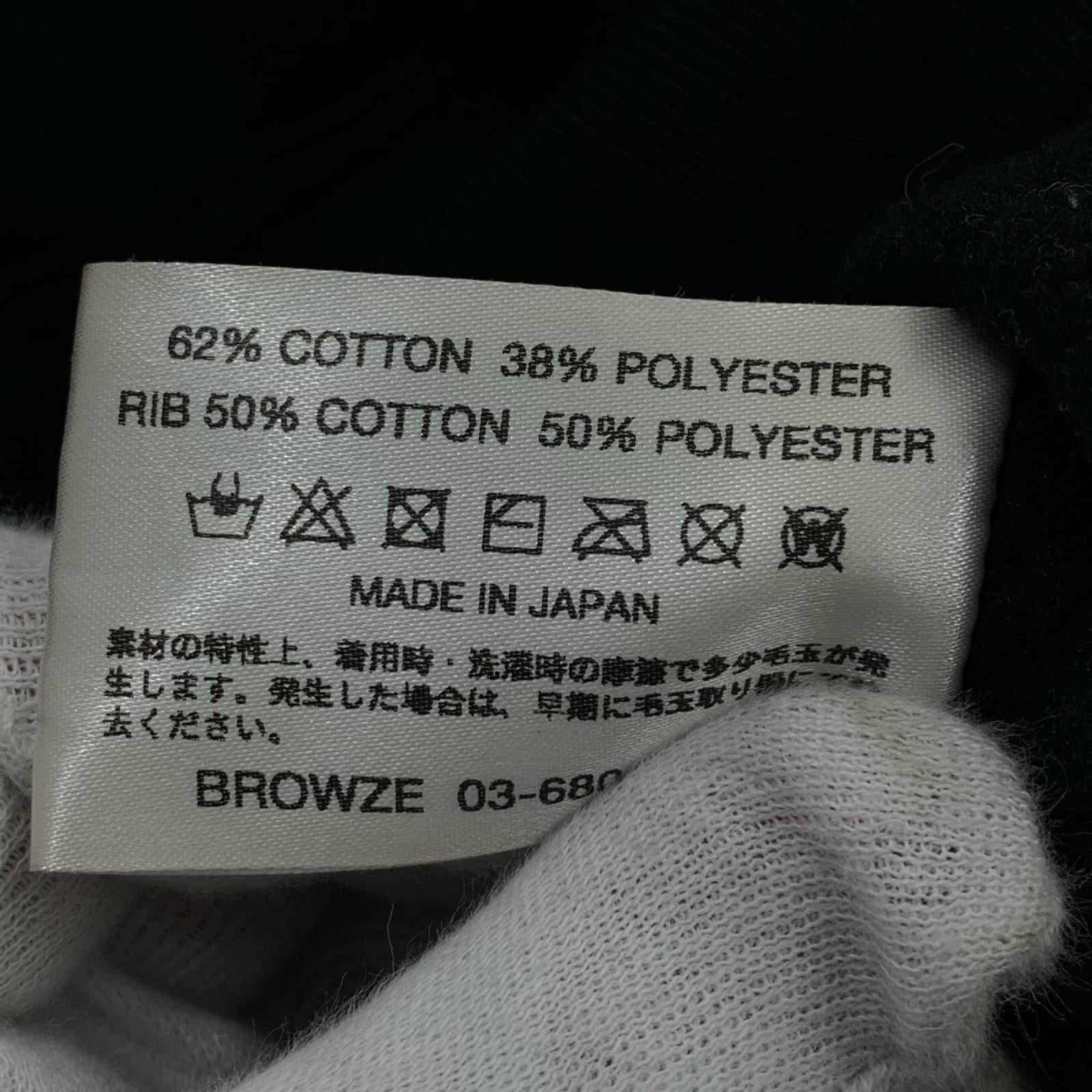 パーカー PROFESSIONAL HOODIE M ブラック