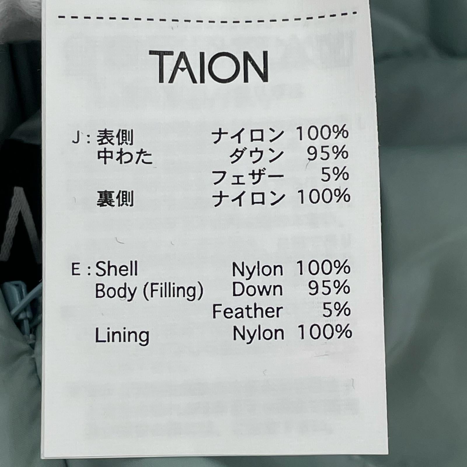 ダウンジャケット TAION 077‐5255104 グリーン グリーン