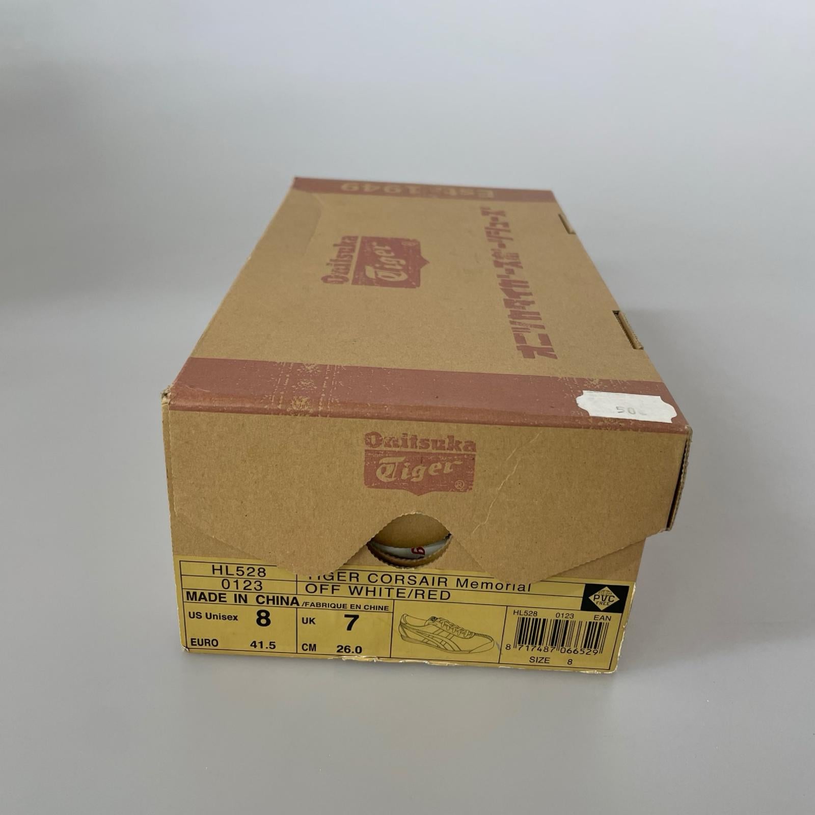 スニーカー CORSAIR Memorial (26.0) 26.5cm (US8 1/2 UK8 EU43) ホワイト