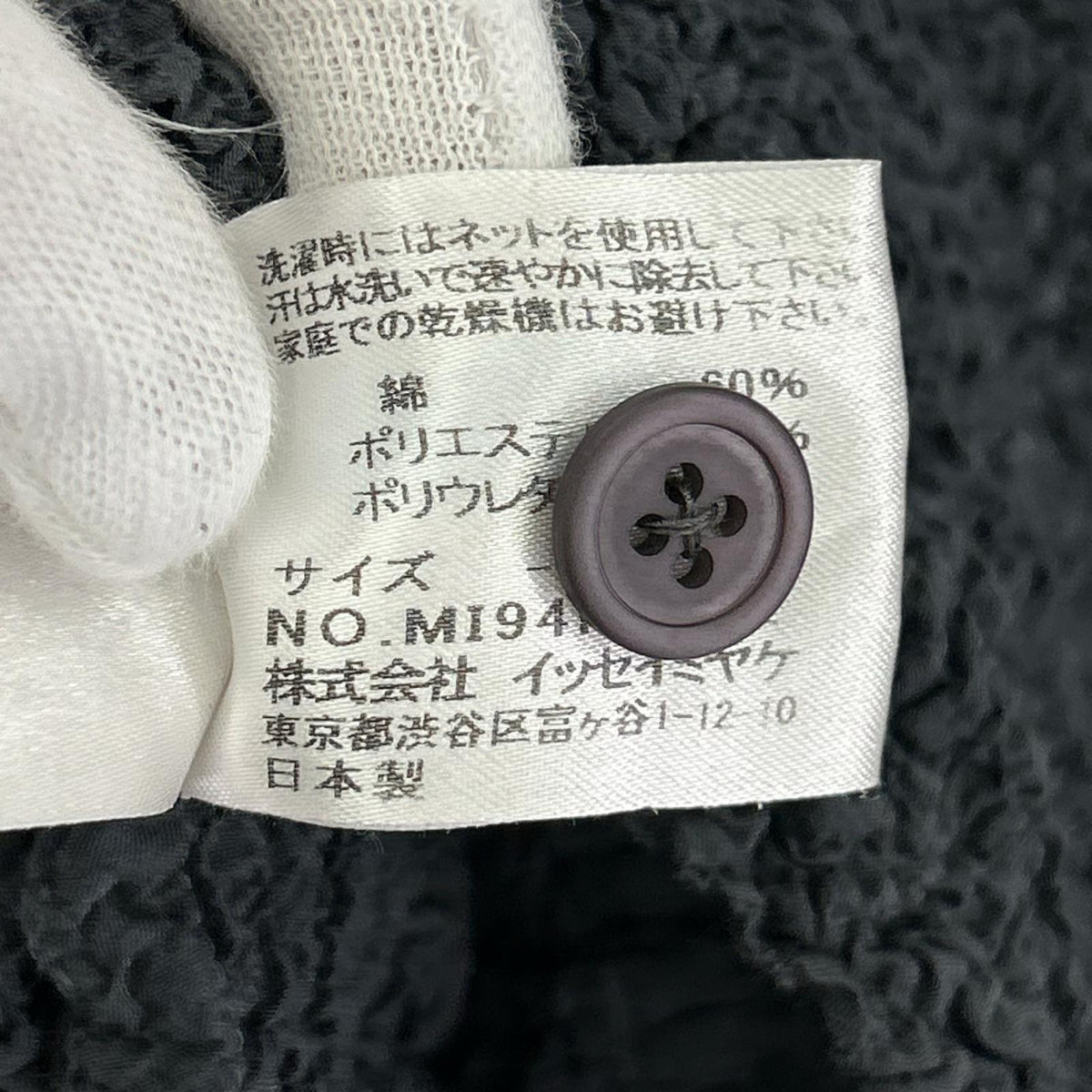 長袖シャツ GRY ホワイト