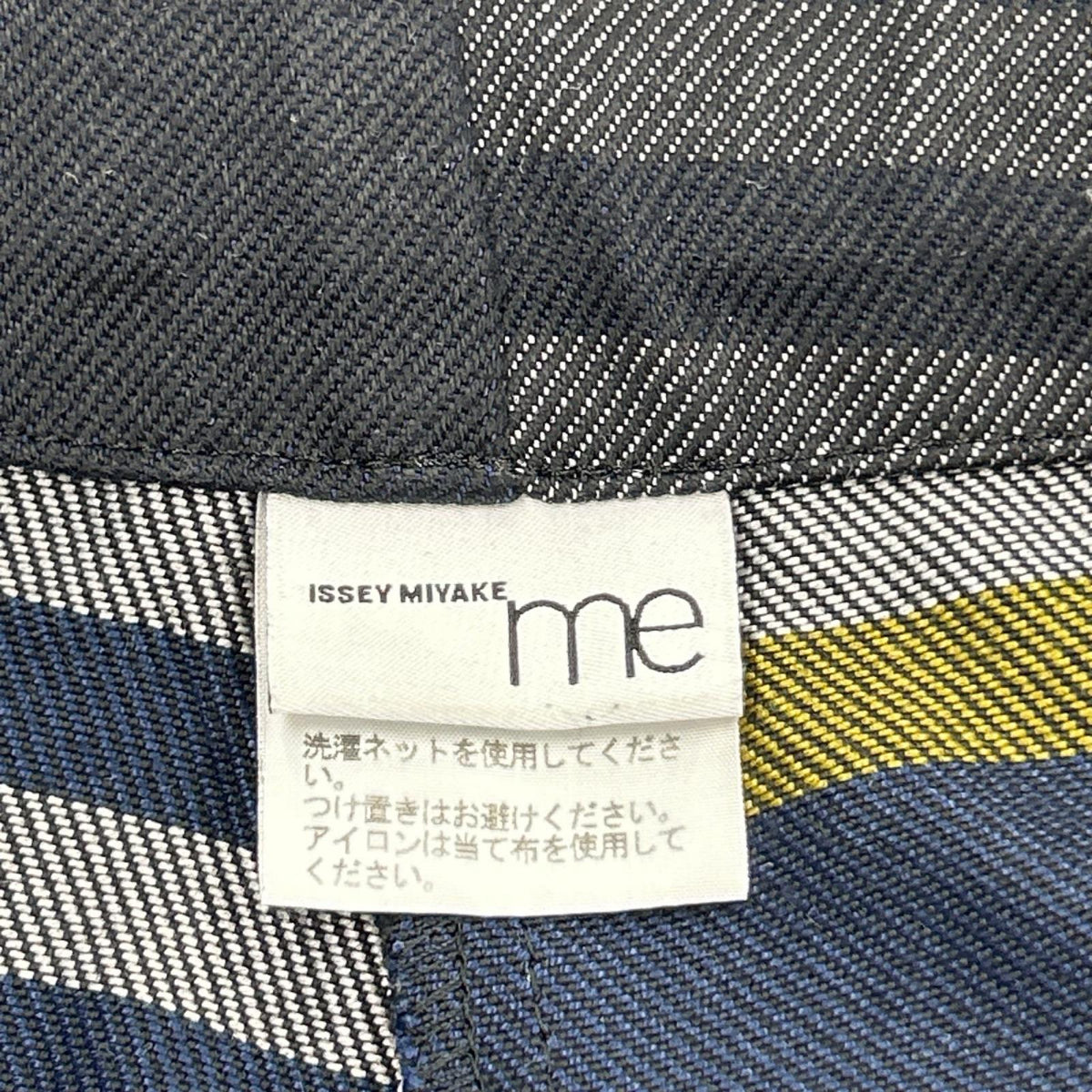 パンツ ワイドクロップドパンツ