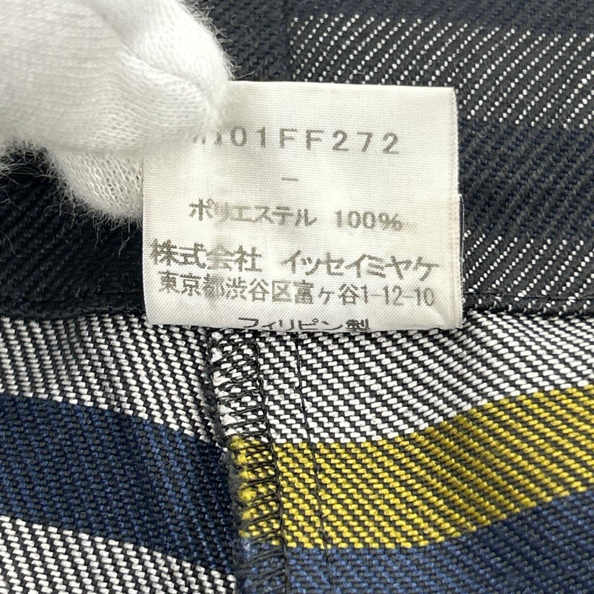 パンツ ワイドクロップドパンツ