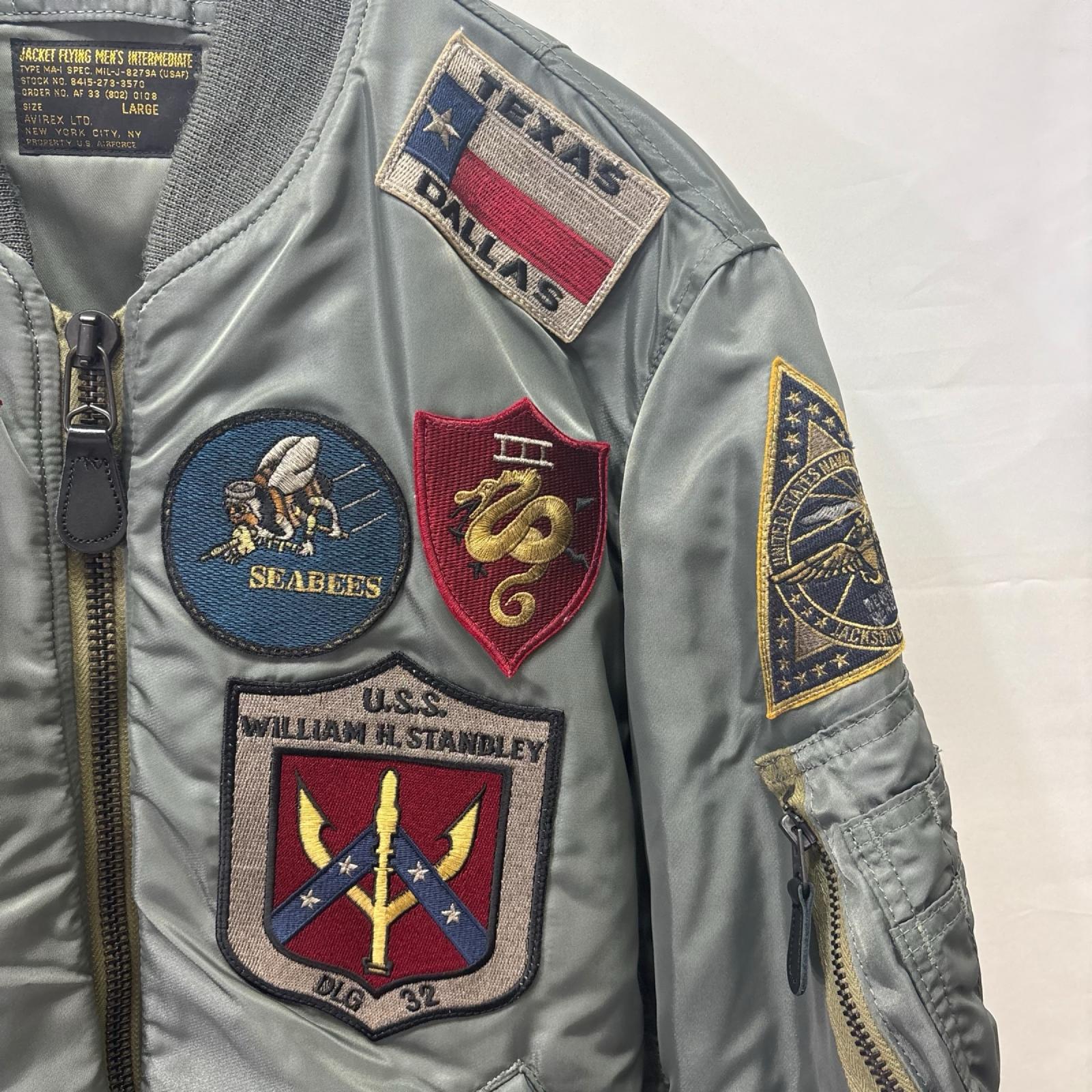 ジャケット TOP GUN MA-1 CUSTOM L カーキ