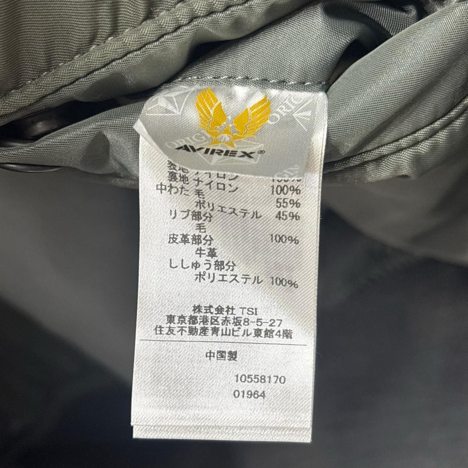 ジャケット TOP GUN MA-1 CUSTOM L カーキ