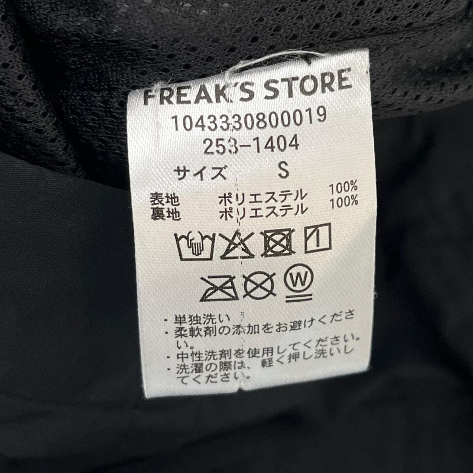 パンツ +Phenix FREAK'S STORE別注 GORE-TEX WINDSTOPPER CARGO PANTS S ブラック S