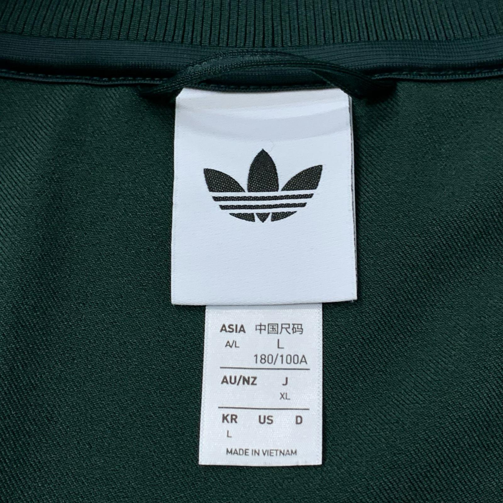 ジャケット adidas 25/26 ユベントス テラス アイコン トラックジャケット XL グリーン L グリーン