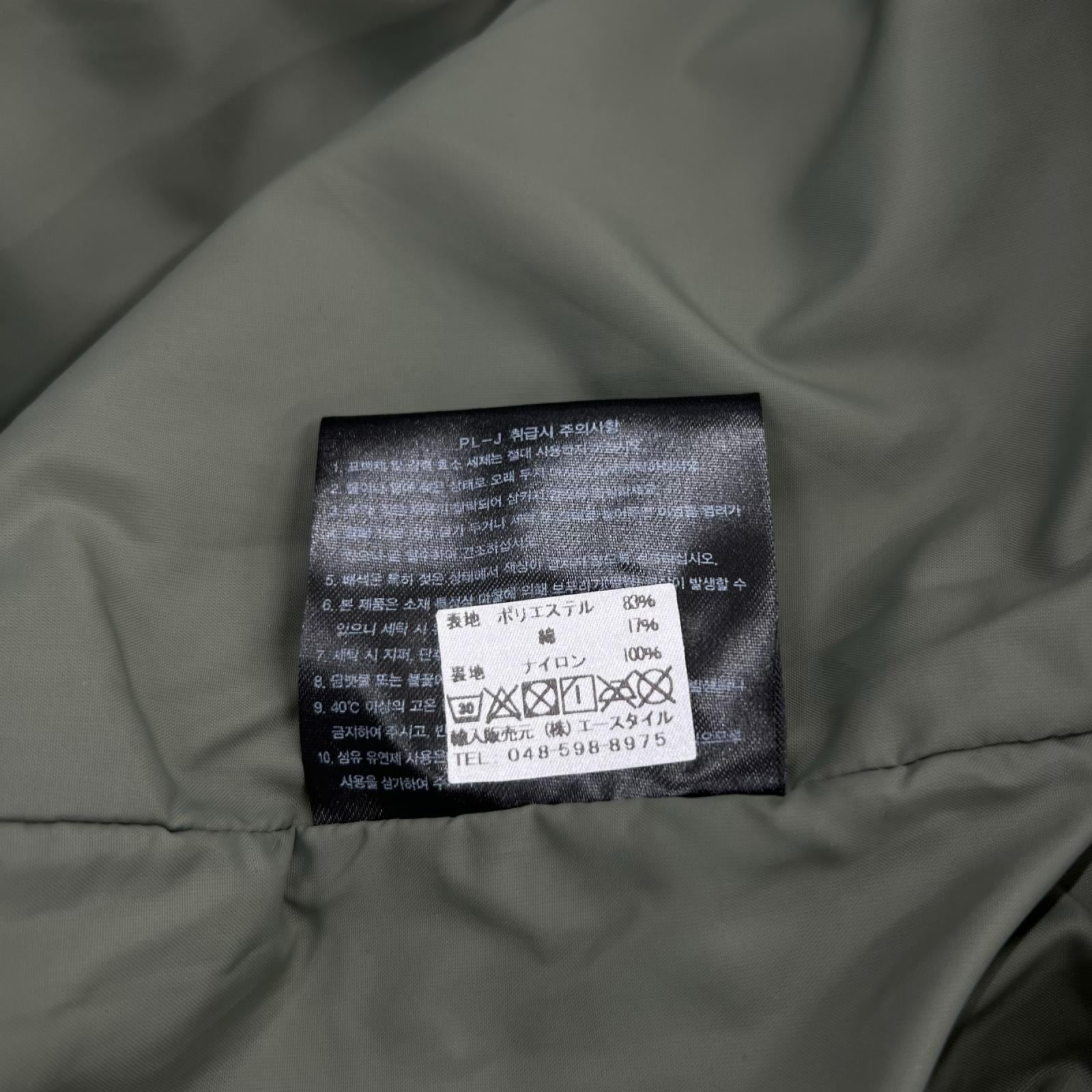 マウンテンパーカー THE NORTH FACE RANGER JACKET L 緑 L カーキ