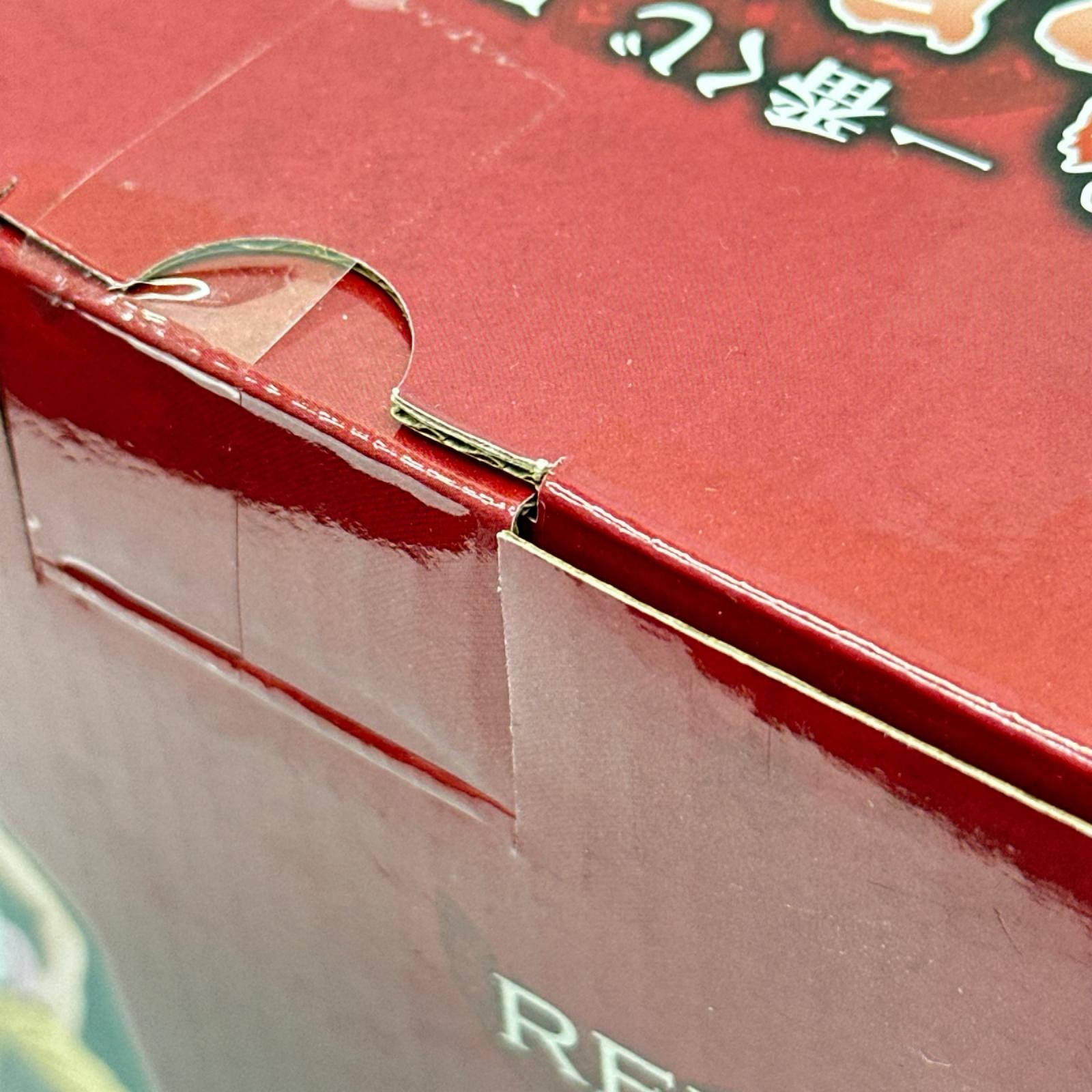 C賞 ヤソップ ワンピース バンダイ フィギュア/グッズ