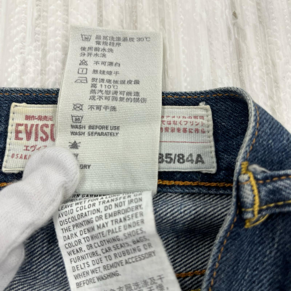 ショートパンツ ハーフパンツ カモメ×恵比寿 34 ブルー