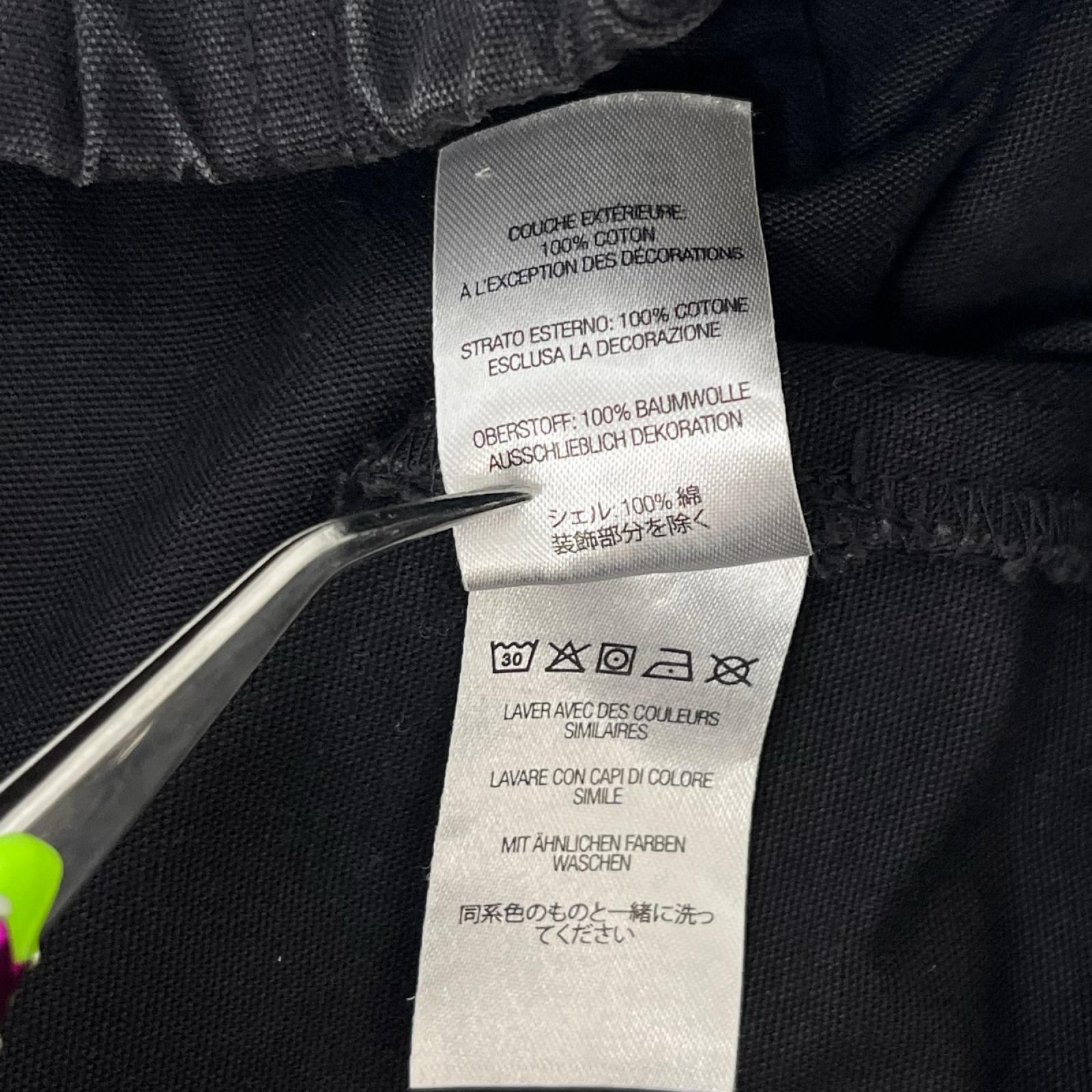 パンツ Supreme 23ss Belted Trail Pant S ブラック S