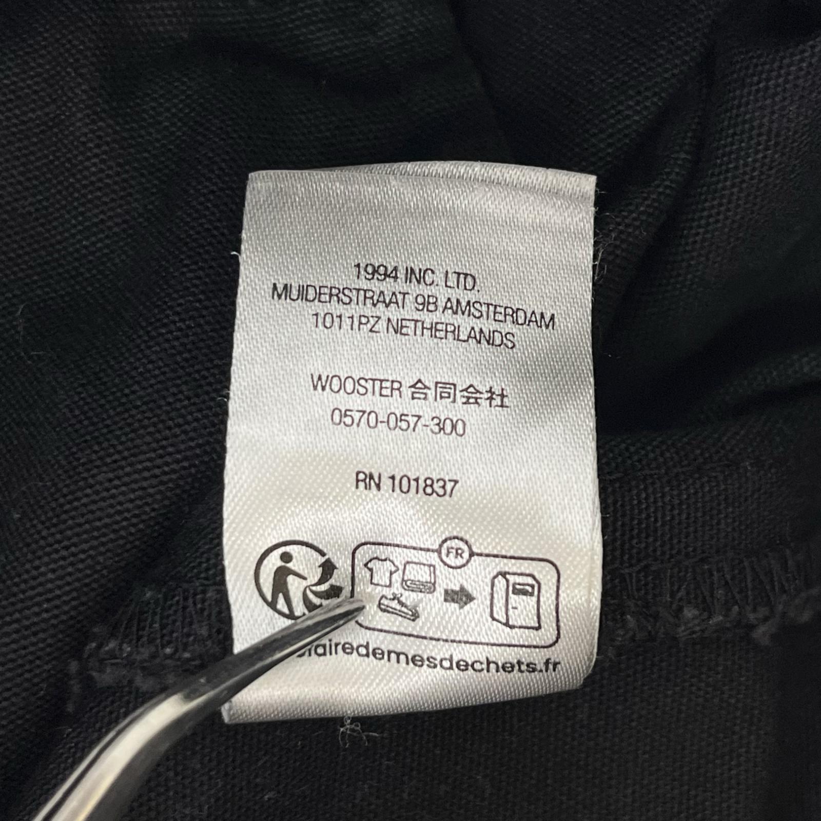 パンツ Supreme 23ss Belted Trail Pant S ブラック S