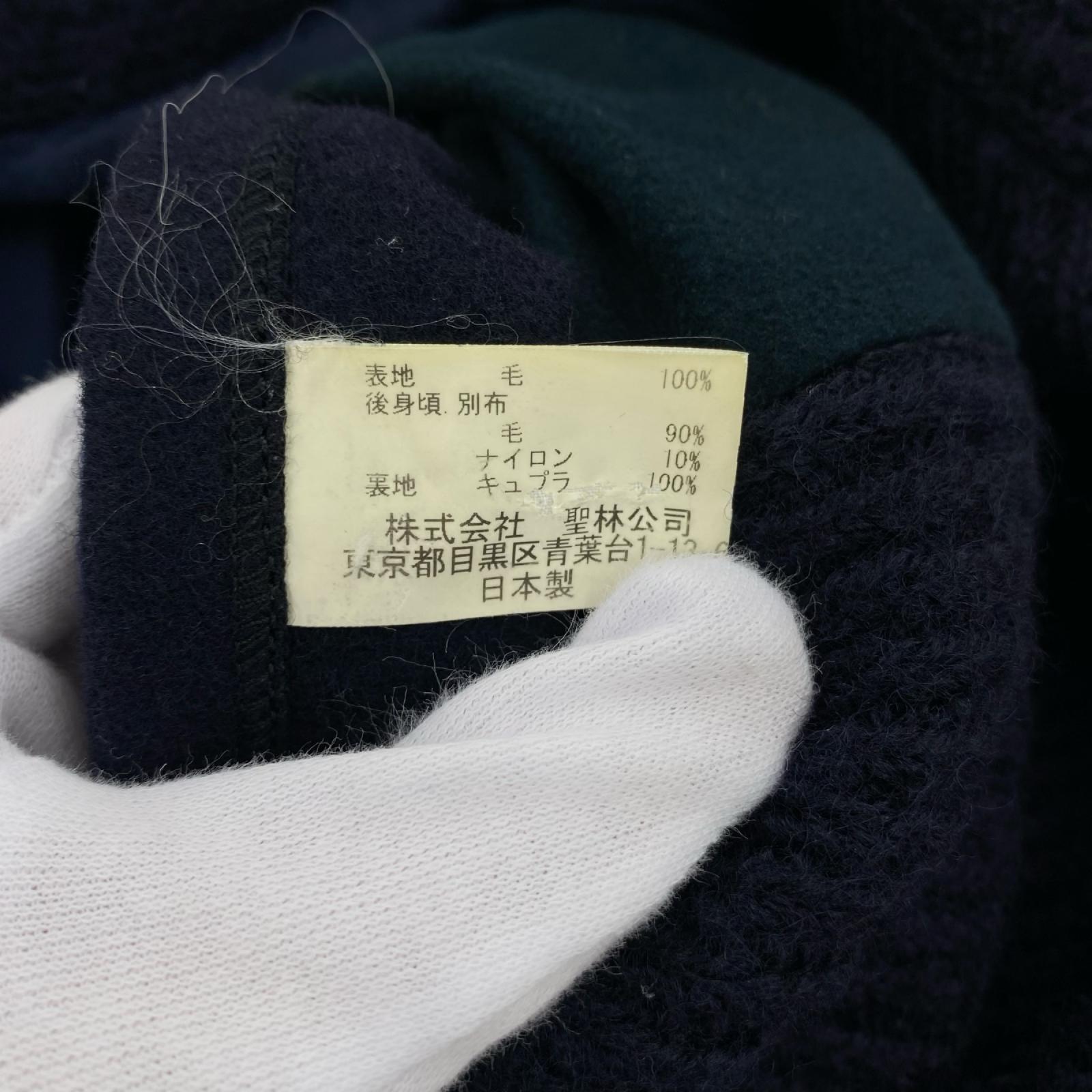 ジャケット ダブルブレストコート 紺 2 M ネイビー