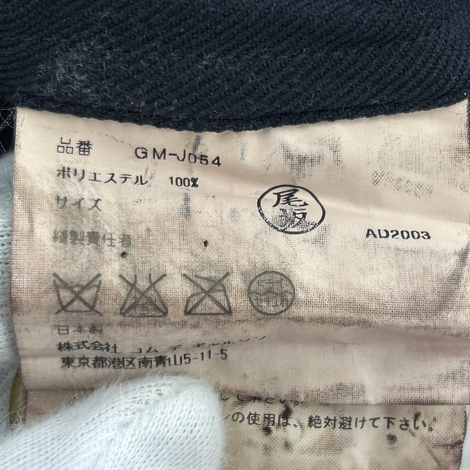 ジャケット 04S/S ショートトレンチジャケット ネイビー ネイビー