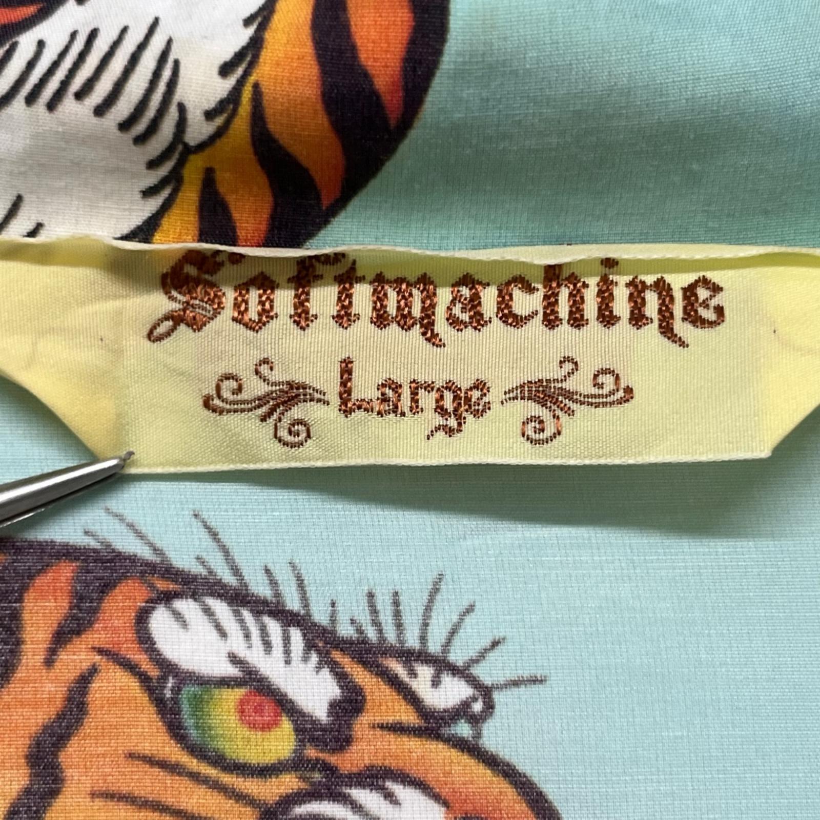 長袖シャツ SOFTMACHINE TIGER GARDEN 虎柄 レーヨンL/Sシャツ L ターコイズ L