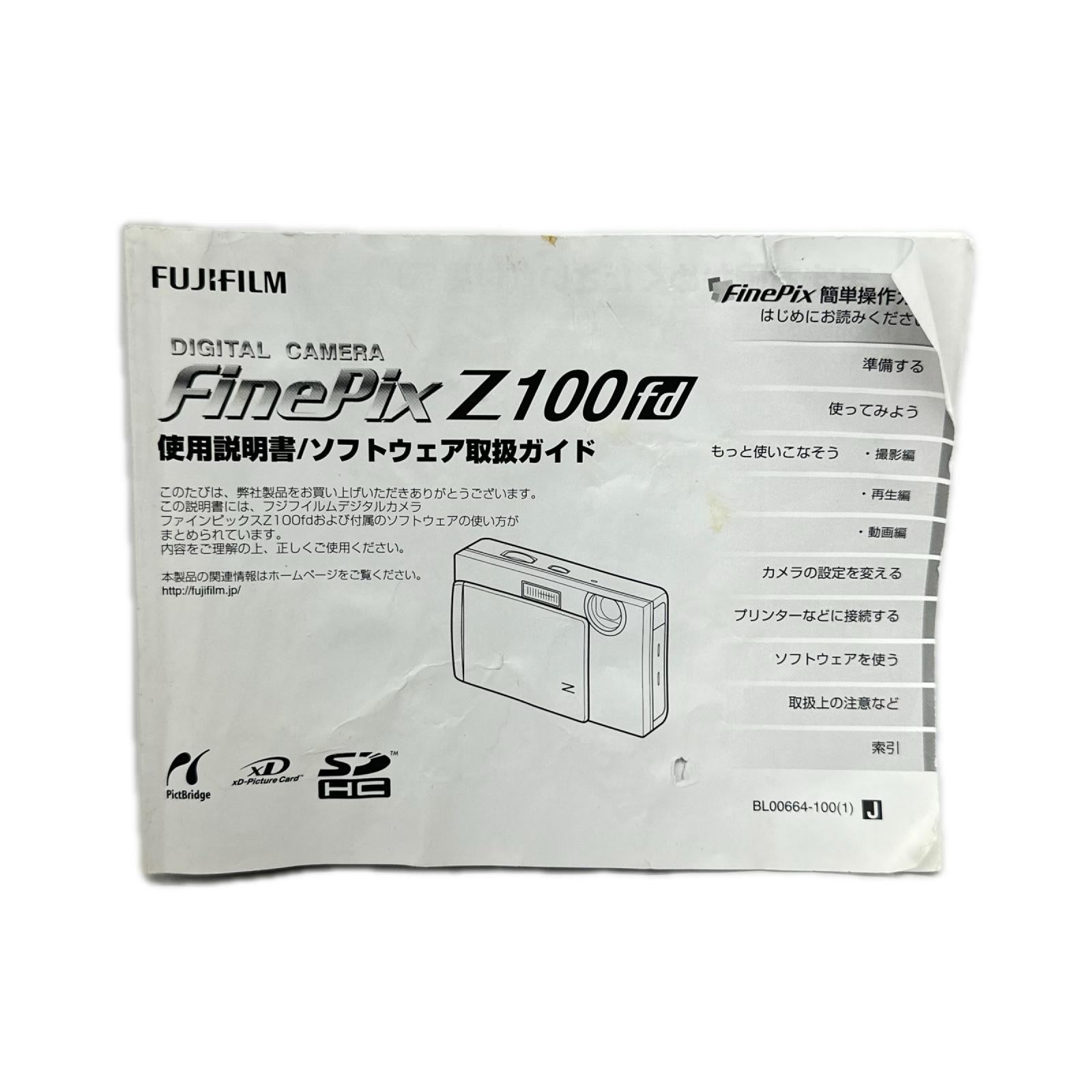 FUJIFILM FinePix Z100FD 富士フィルム デジタルカメラ