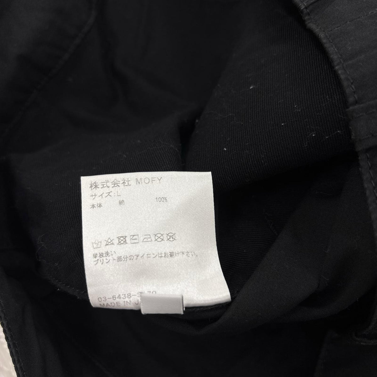 パンツ CHINO PANTS TYPE-F 黒 L L ブラック