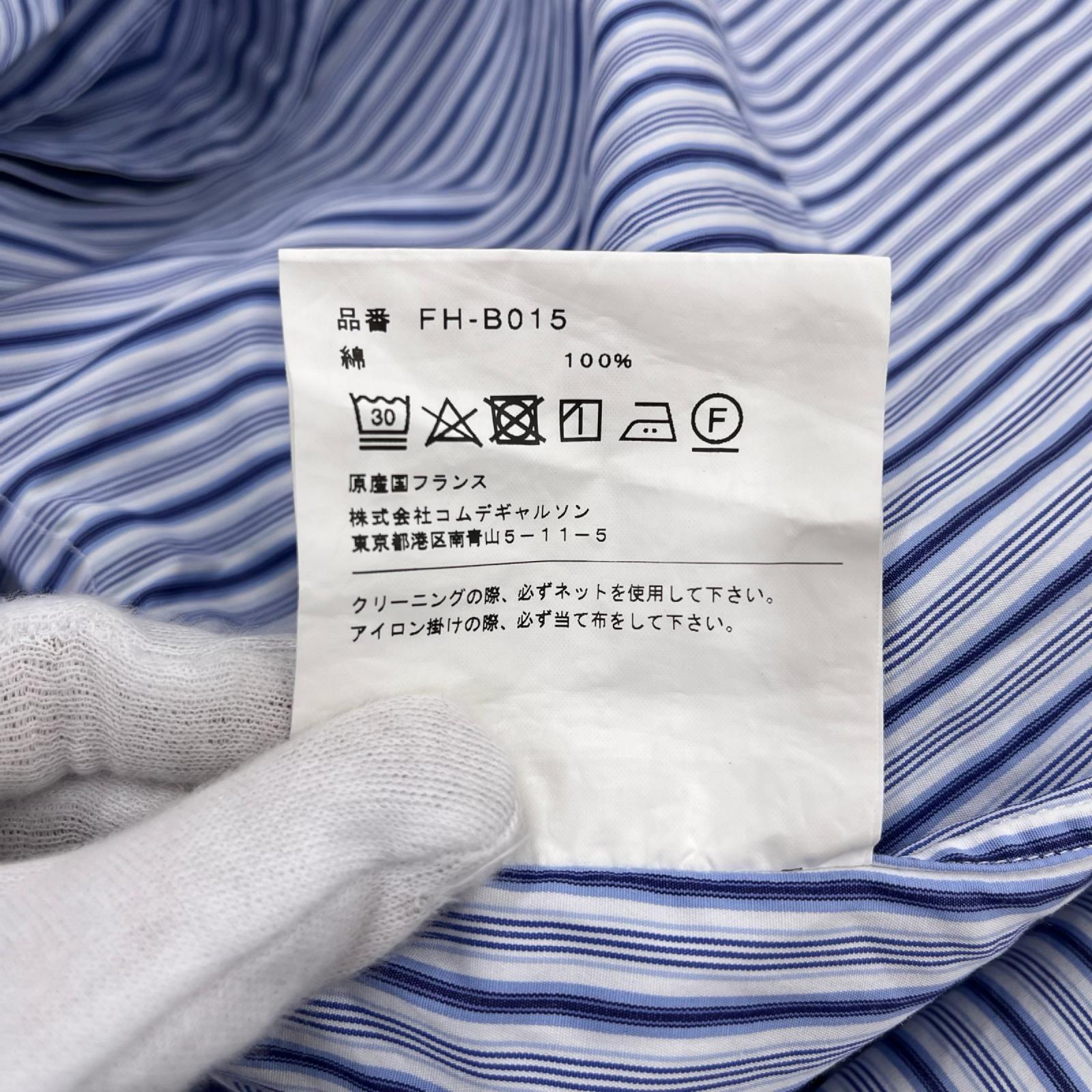 長袖シャツ COMME des GARCONS デザインドッキングロングシャツ XS 青