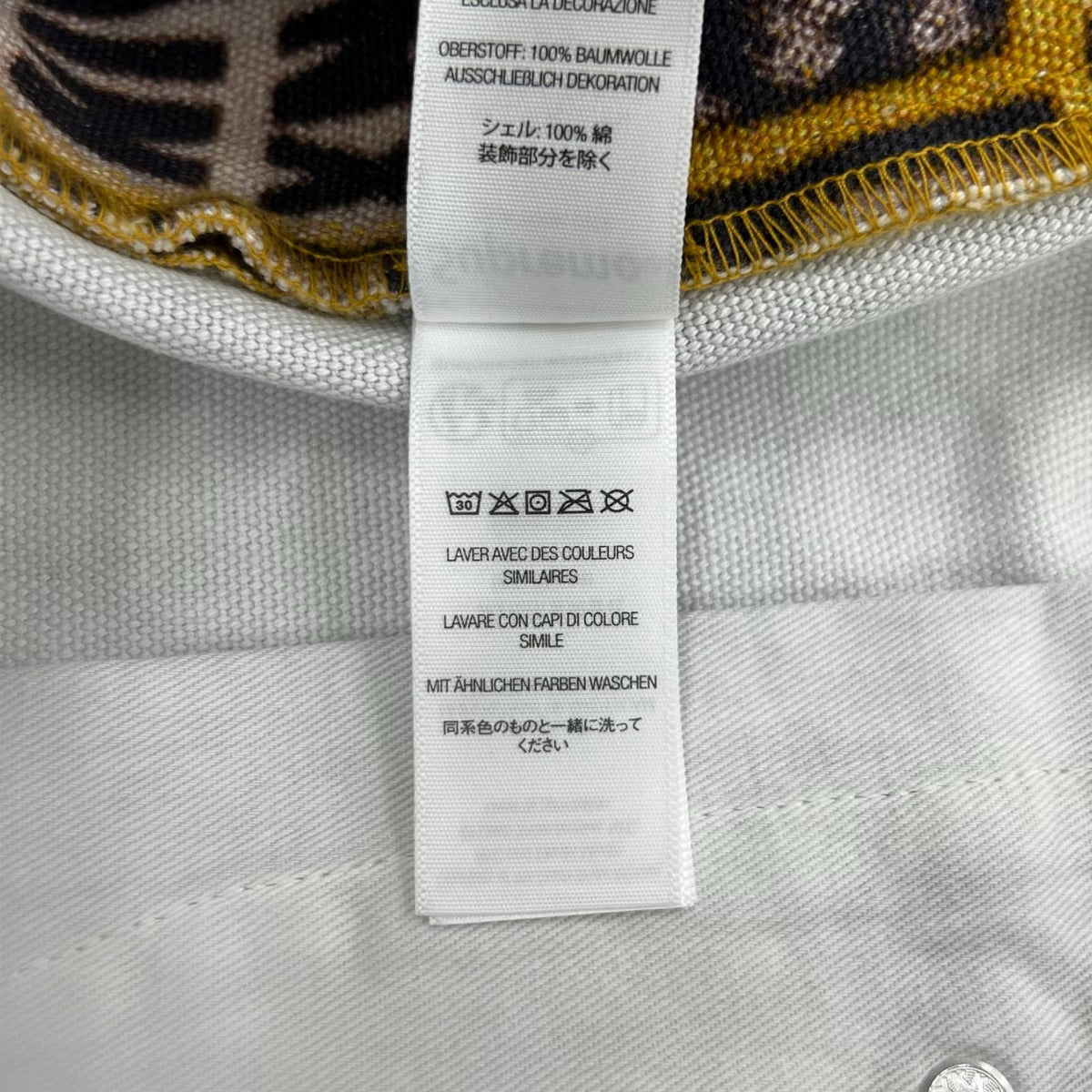 デニムパンツ Supreme 25AW Dash Snow Double Knee Painter Pant (34) ベージュ