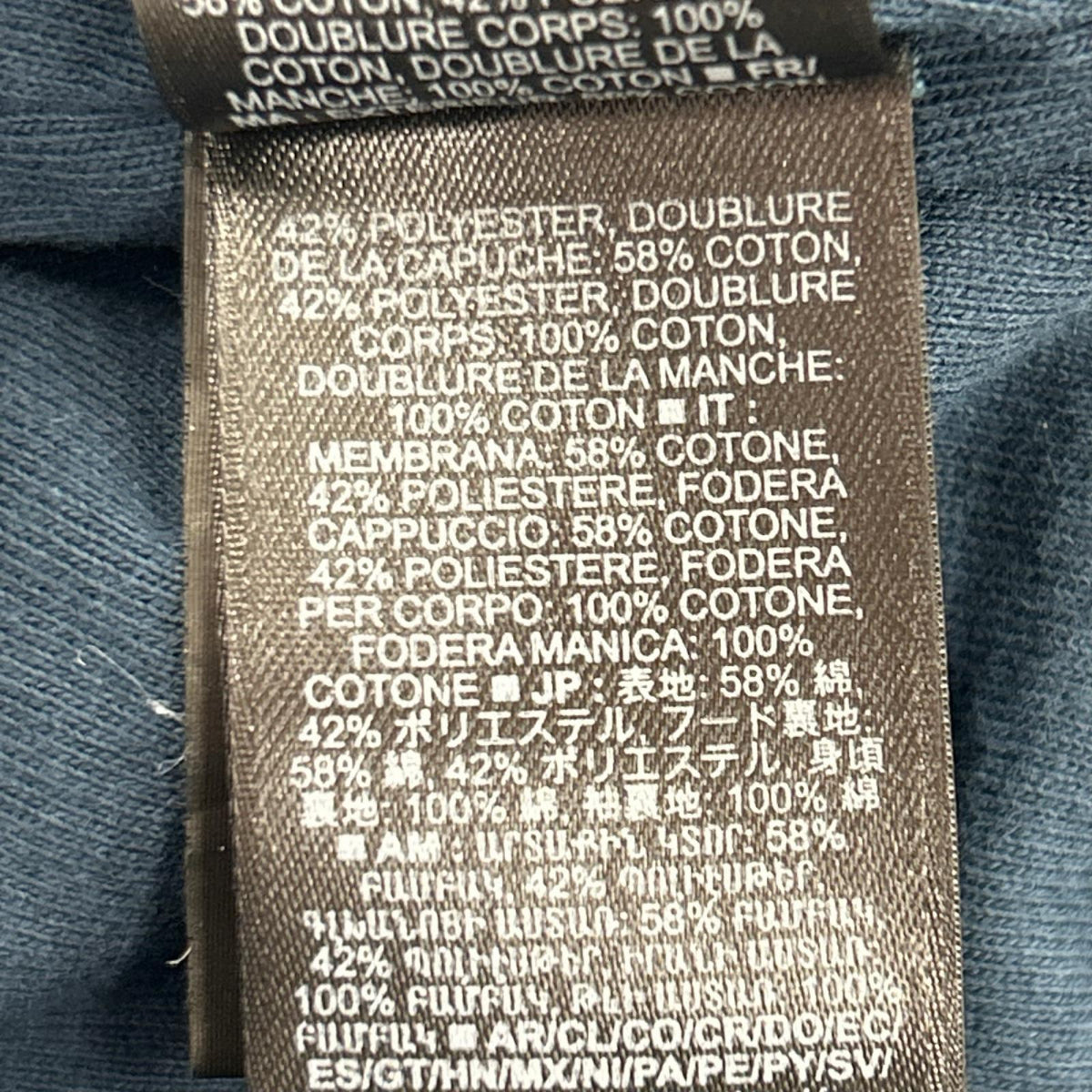 パーカー YEEZY GAP DOVE HOODIE パーカー (M) M ネイビー