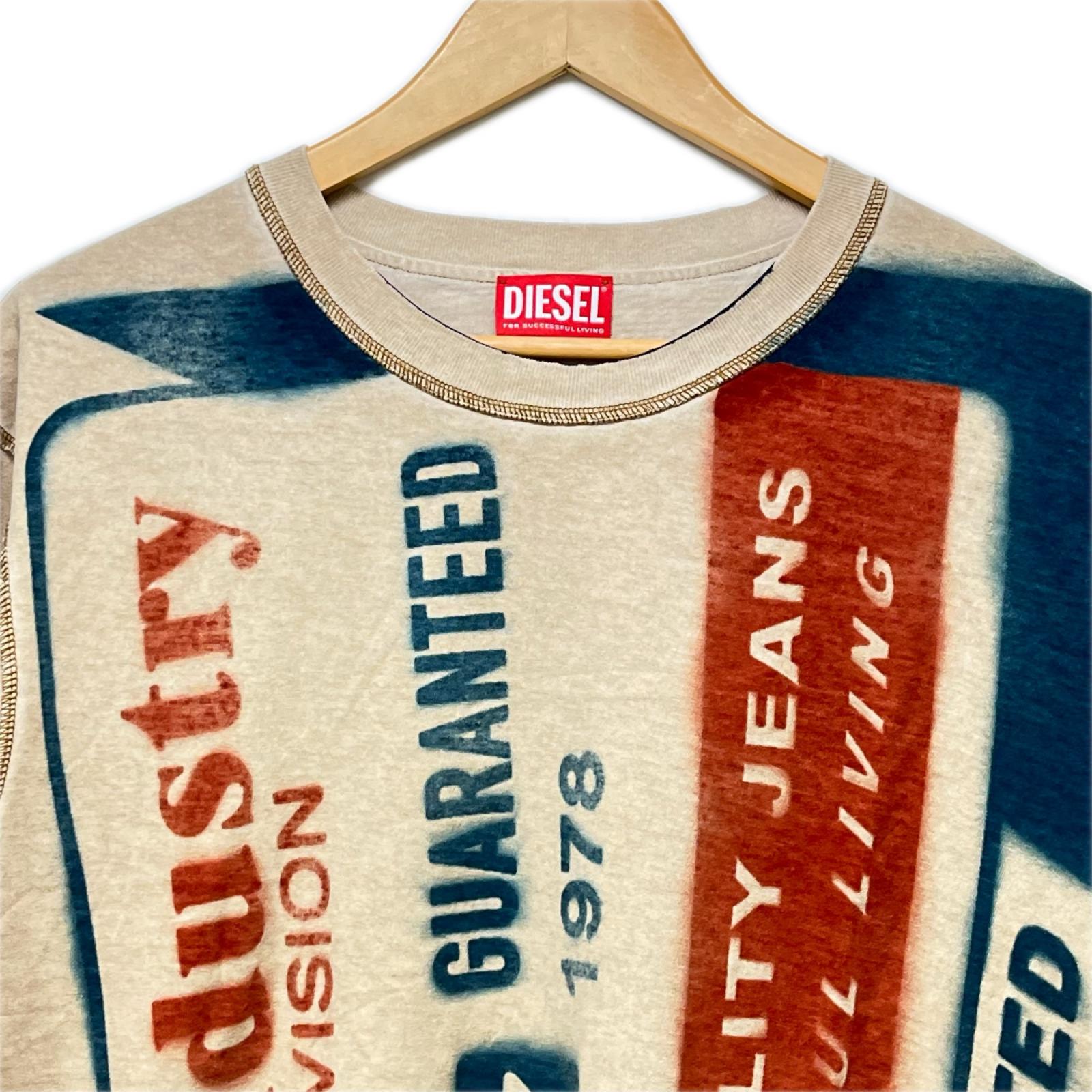 半袖Tシャツ T-JUST-G13 ベージュ