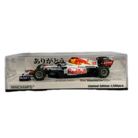 ミニチャンプス 京商別注 1/43 RB16B No.33 M.フェルスタッペン スケールカー