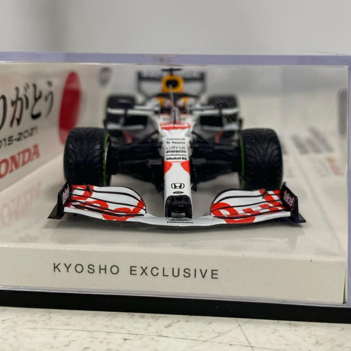 ミニチャンプス 京商別注 1/43 RB16B No.33 M.フェルスタッペン スケールカー