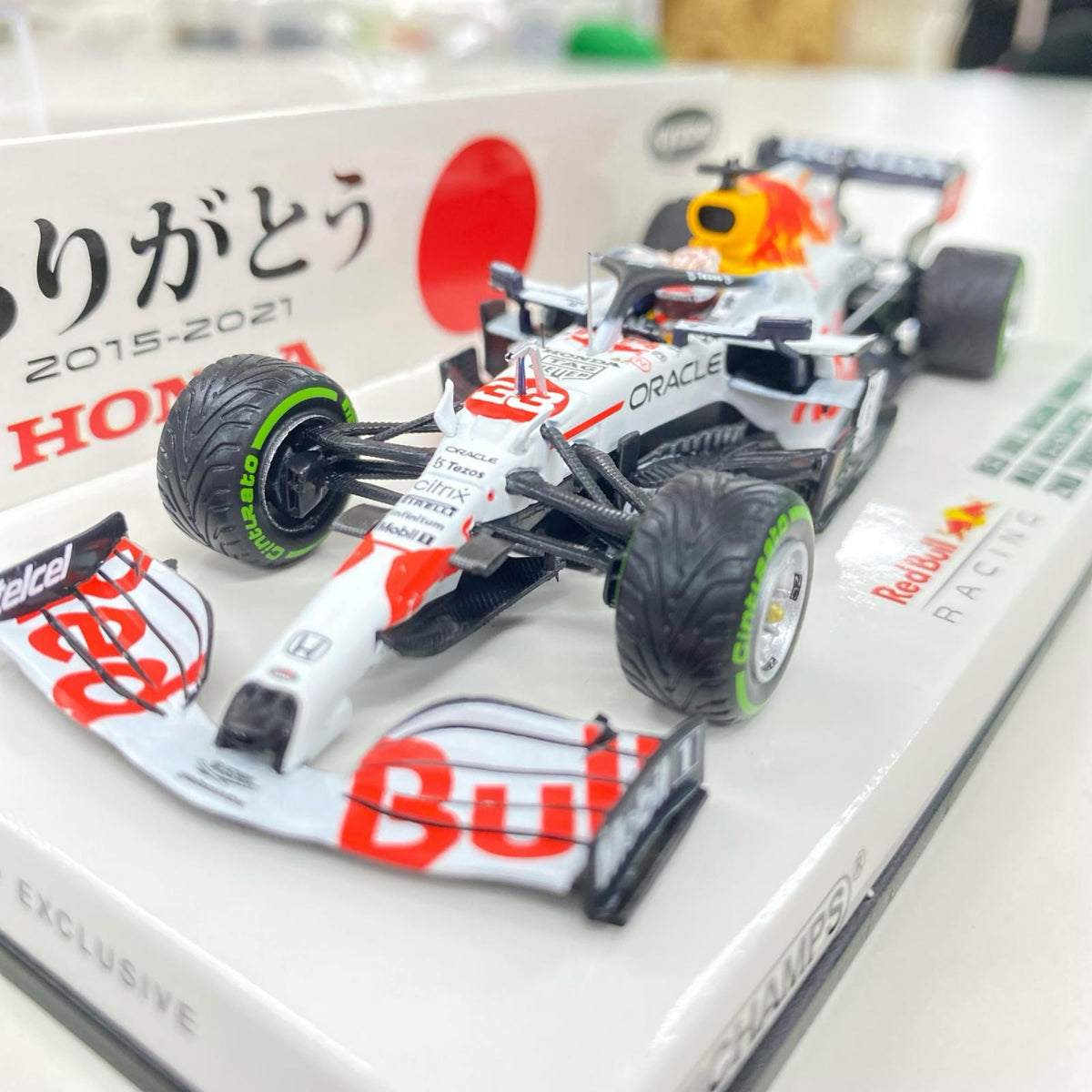 ミニチャンプス 京商別注 1/43 RB16B No.33 M.フェルスタッペン スケールカー