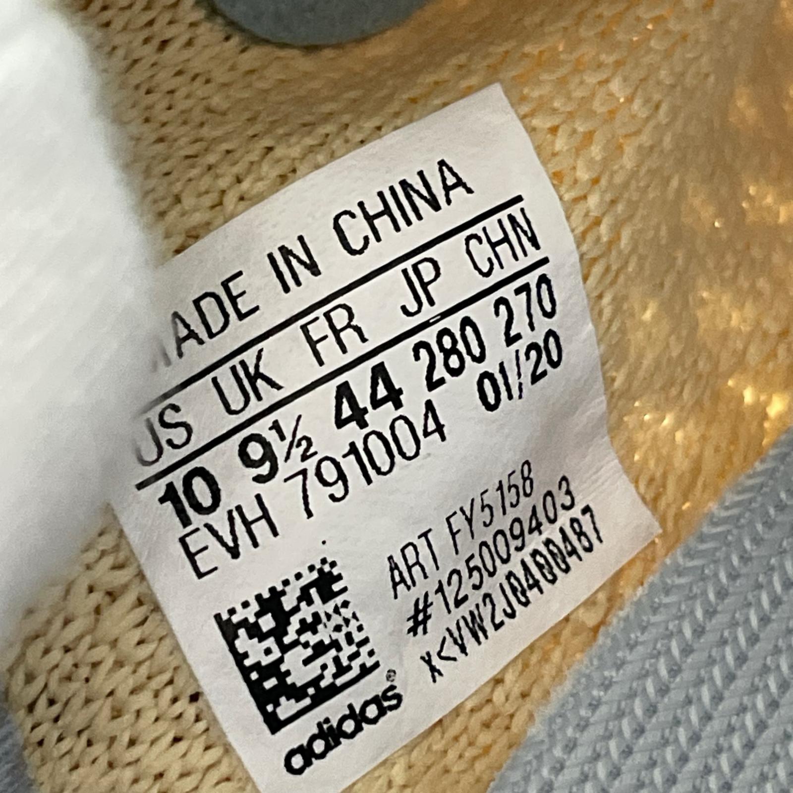 スニーカー YEEZY BOOST 350 V2 Linen 28.0 28cm (US10 UK9 1/2 EU46) ベージュ