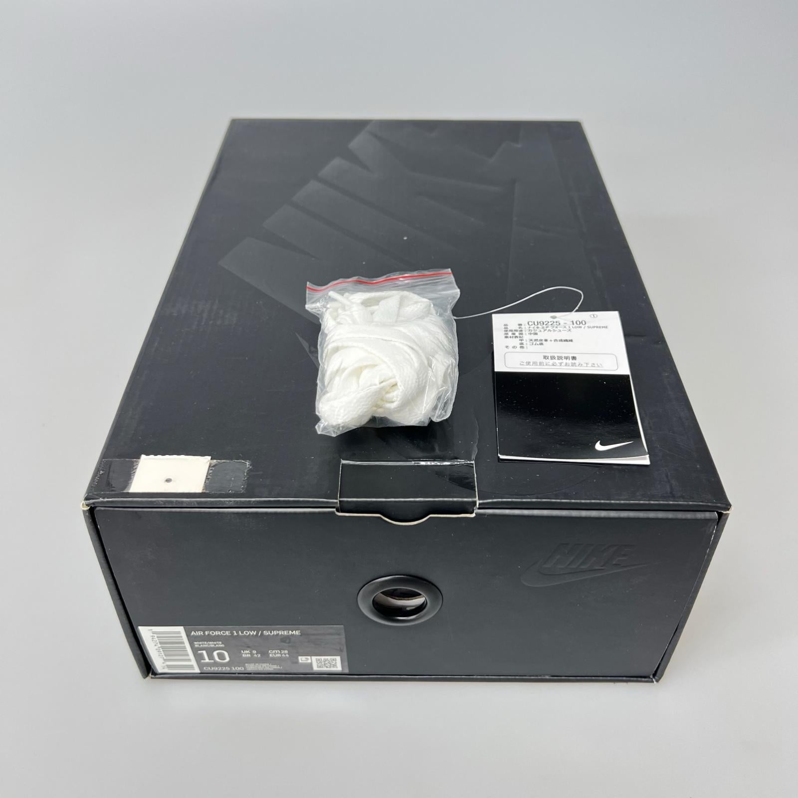 スニーカー nike air force 1 白 10