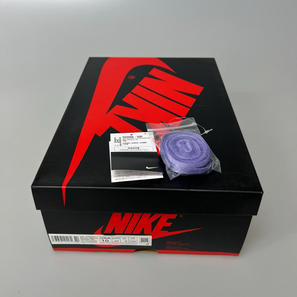 スニーカー Air Jordan 1 Court Purple 10 28cm (US10 UK9 1/2 EU46)