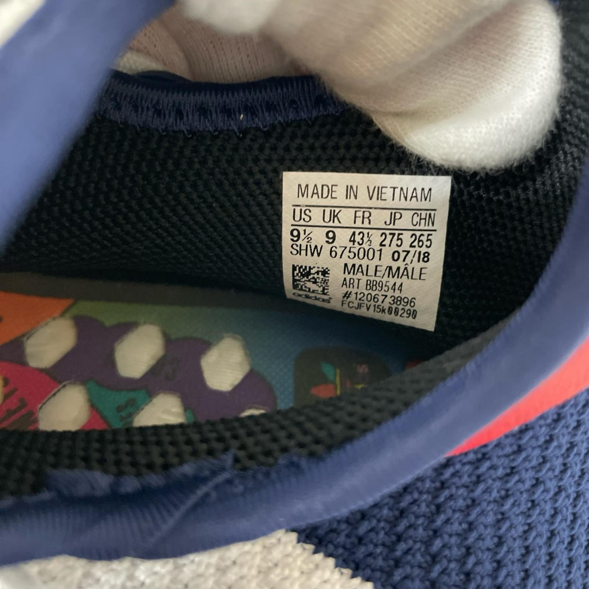 スニーカー BBC × adidas Originals Hu NMD 27.5cm (US9 1/2 UK9 EU45)