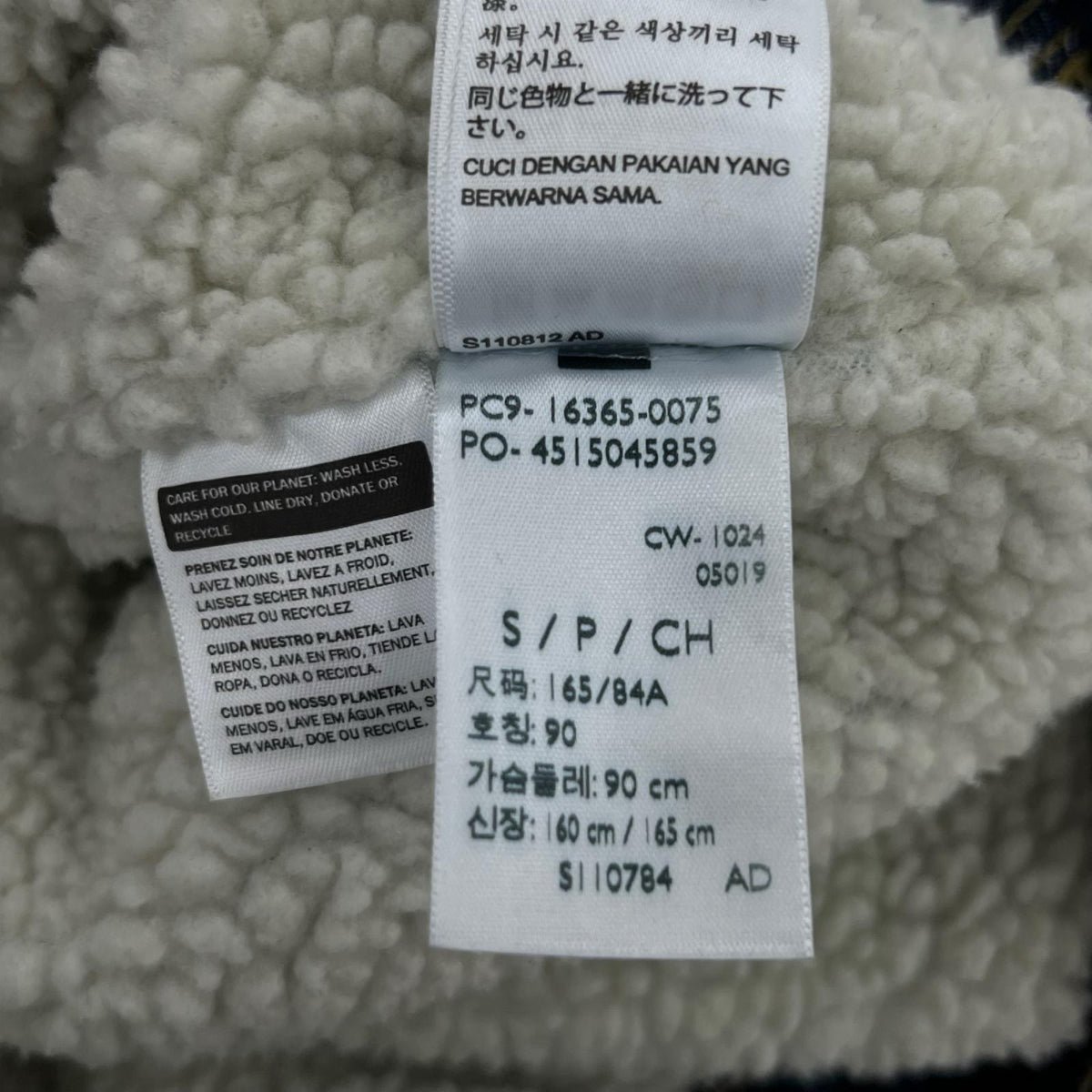 デニムジャケット Levi's STANDARD 裏ボア デニムジャケット S インディゴ S