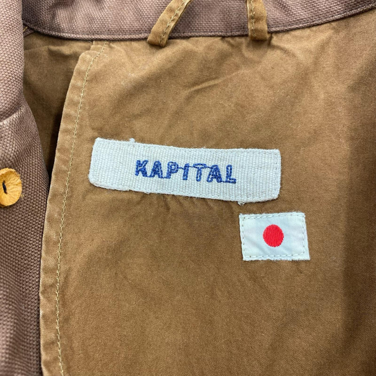 ジャケット KAPITAL アンカーボタン ワークジャケット 1 ブラウン ブラウン