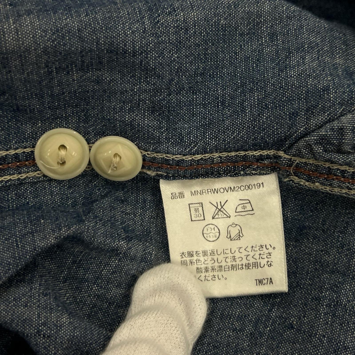 長袖シャツ RRL 一つ星 デニムシャツ S ブルー S