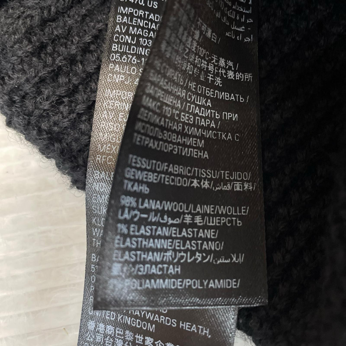 BALENCIAGA ブラックロゴ ジャガード ビーニー フリー
