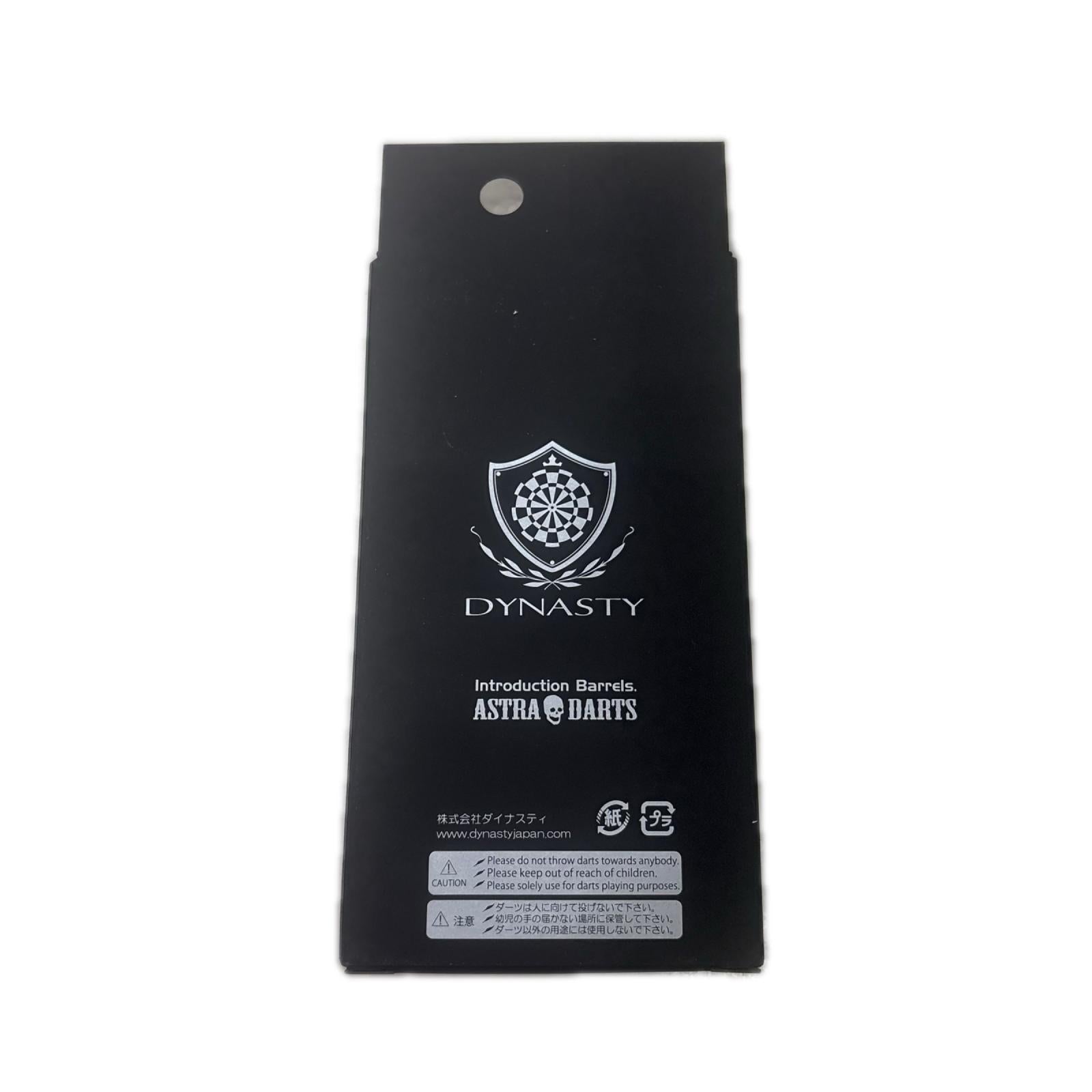 ASTRA DARTS Rakkaus粕谷晋モデル その他小物