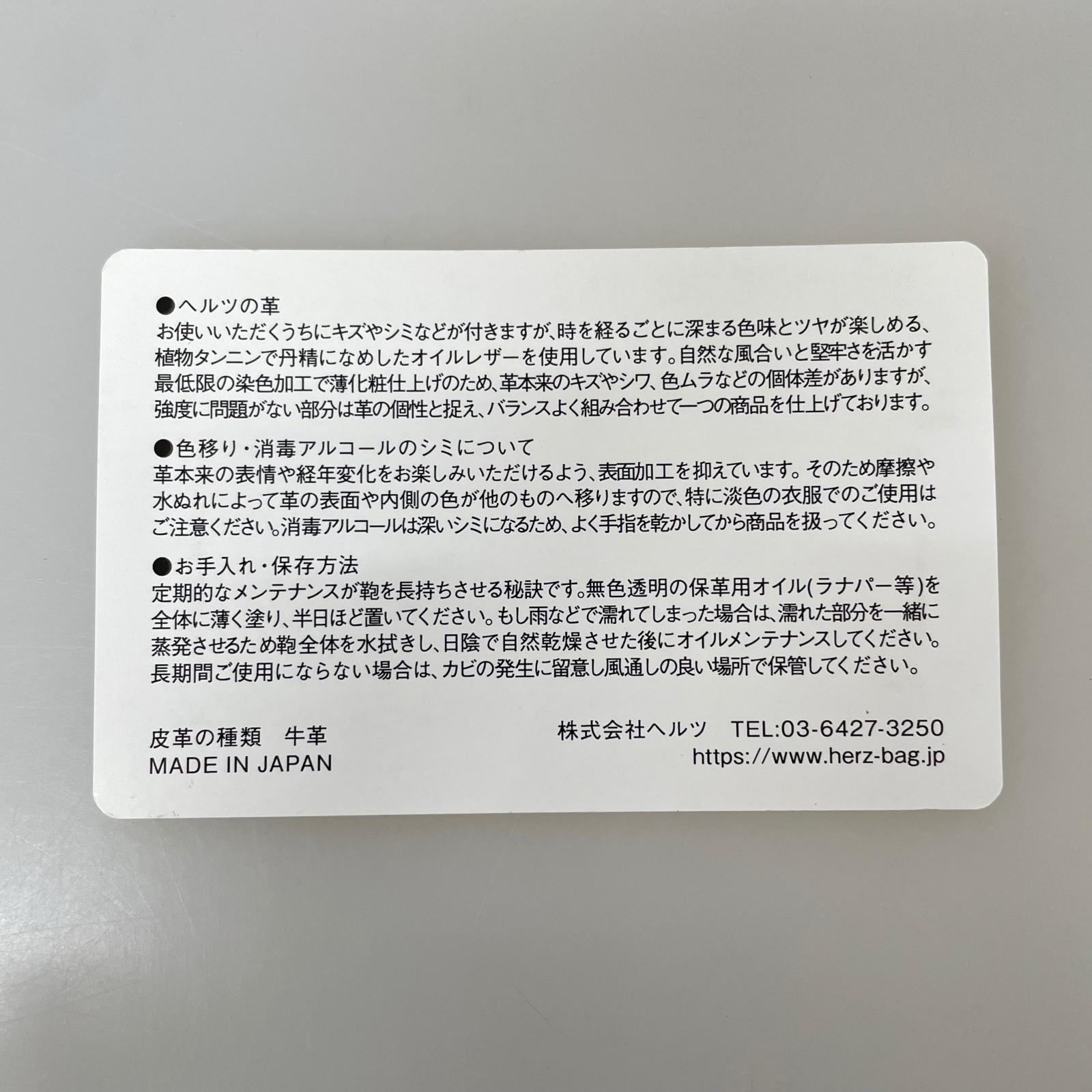 ショルダーバッグ 牛革 レッド