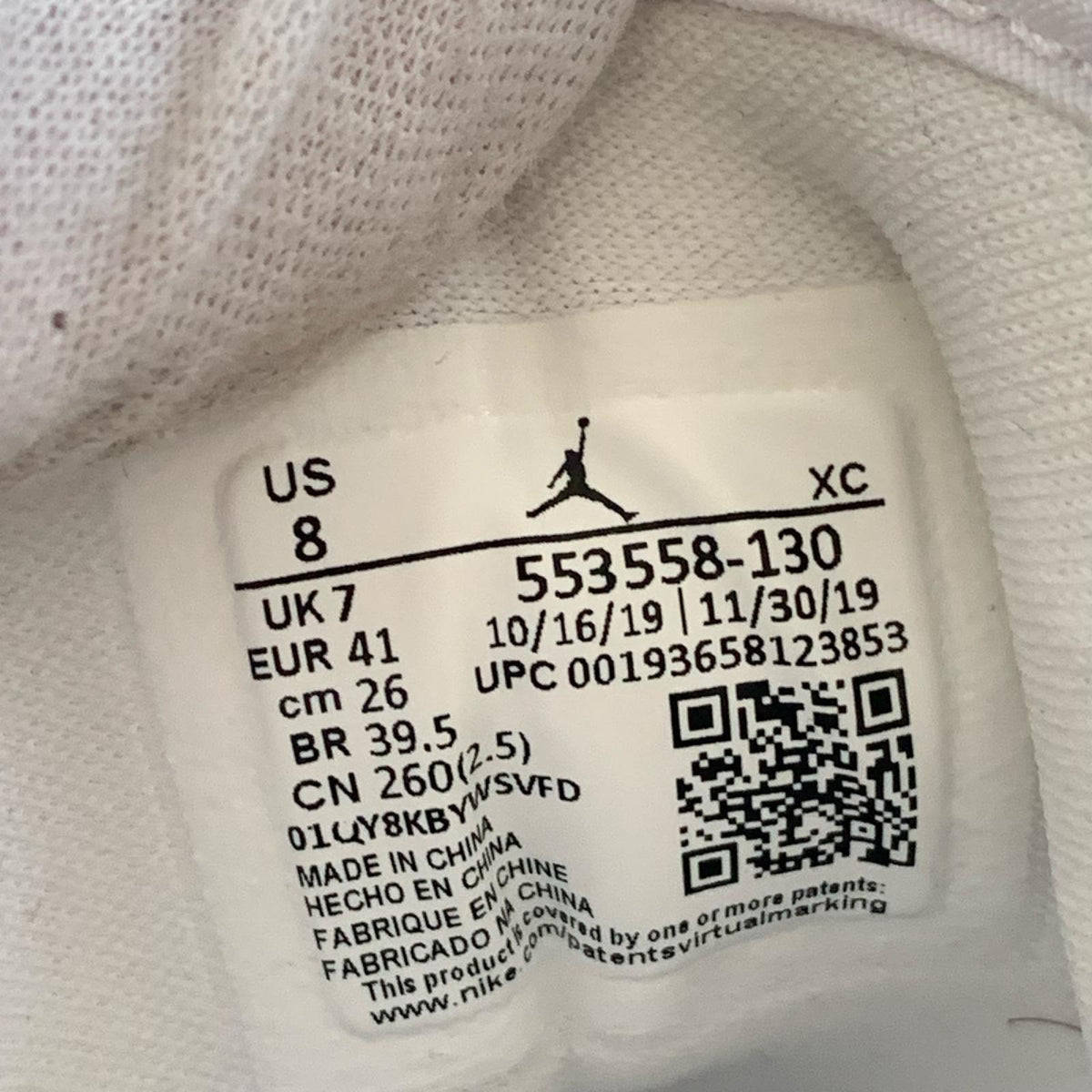 スニーカー AIR JORDAN 1 LOW 白 (26.0) 26cm (US8 UK7 1/2 EU42) ホワイト