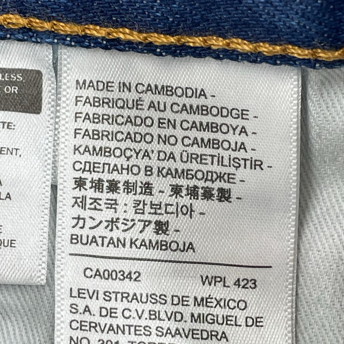 デニムパンツ Levi's PREMIUM 555 リラックスストレート デニムパンツ W34L32