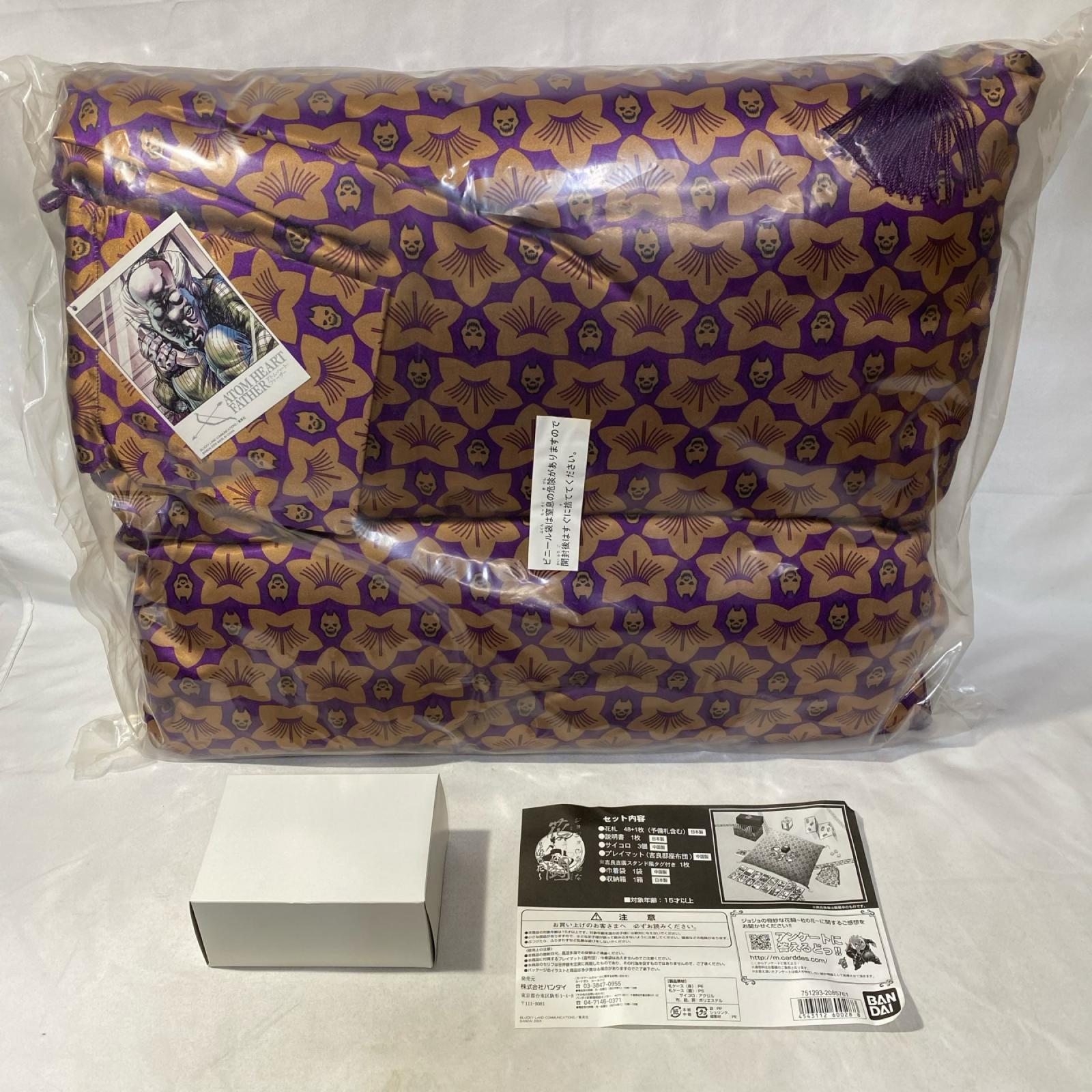 ジョジョの奇妙な花闘 杜の花 ジョジョの奇妙な冒険 フィギュア/グッズ
