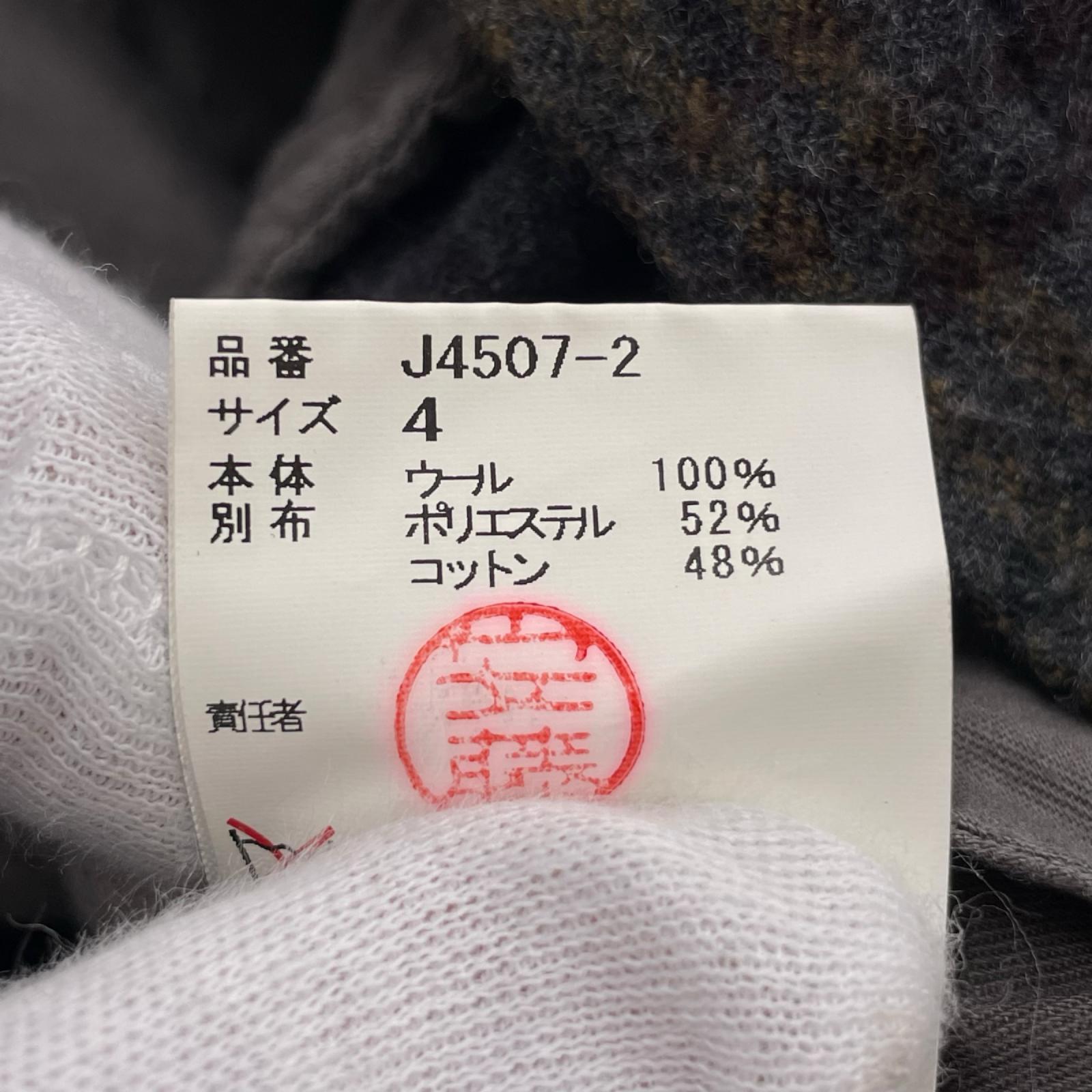 パンツ 12AW サイコカラ―期 縮絨ウールパンツ チェック (4) 4