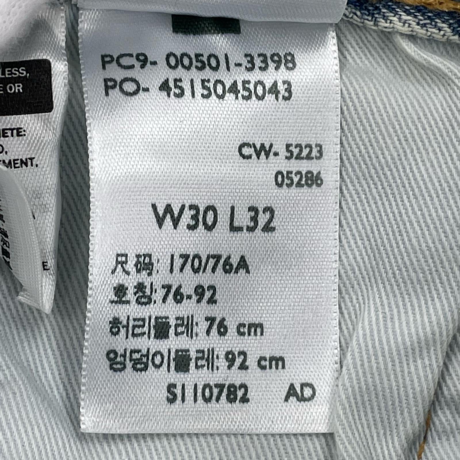 デニムパンツ 501 (W30)