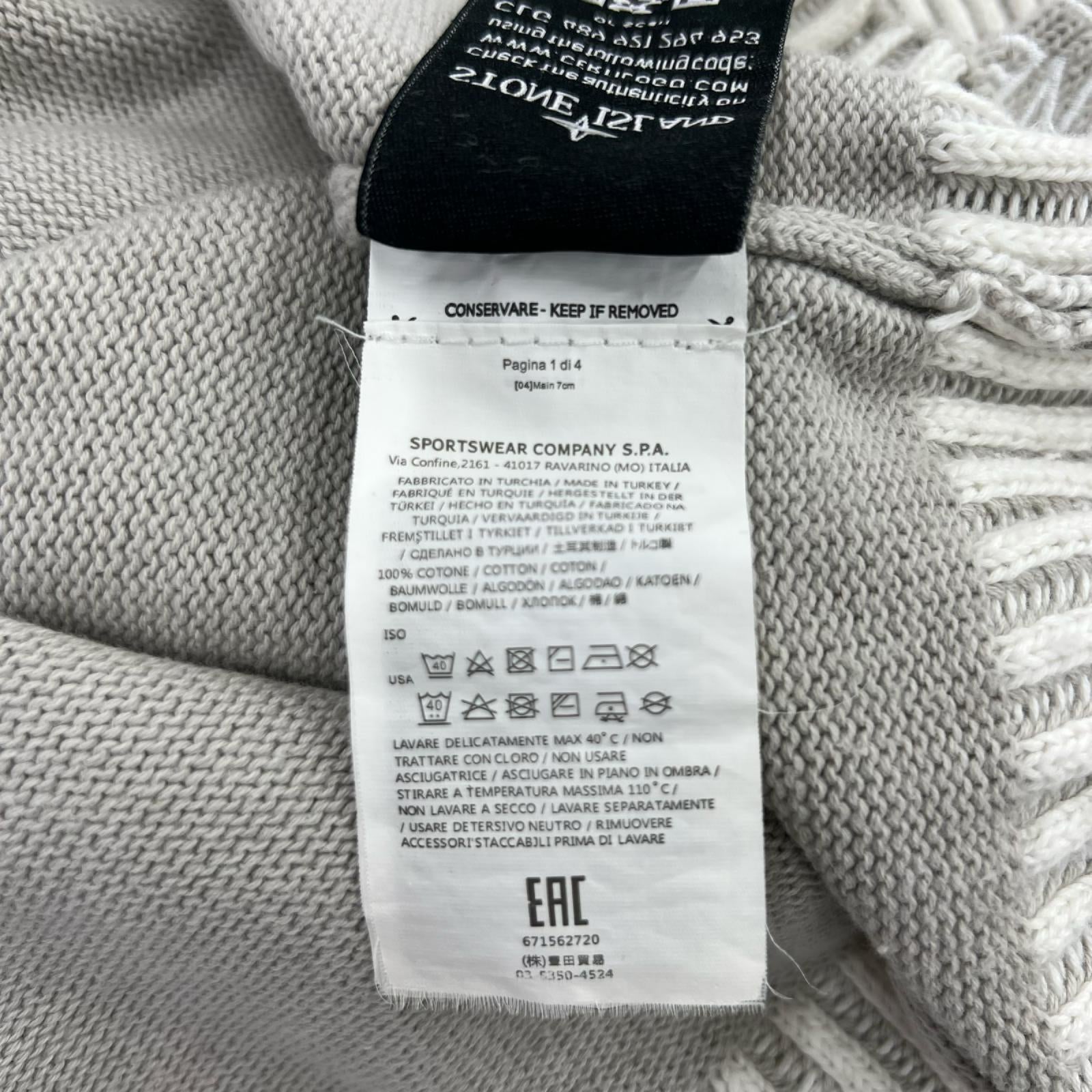 ニット STONE ISLAND コットンニット L アイボリー L
