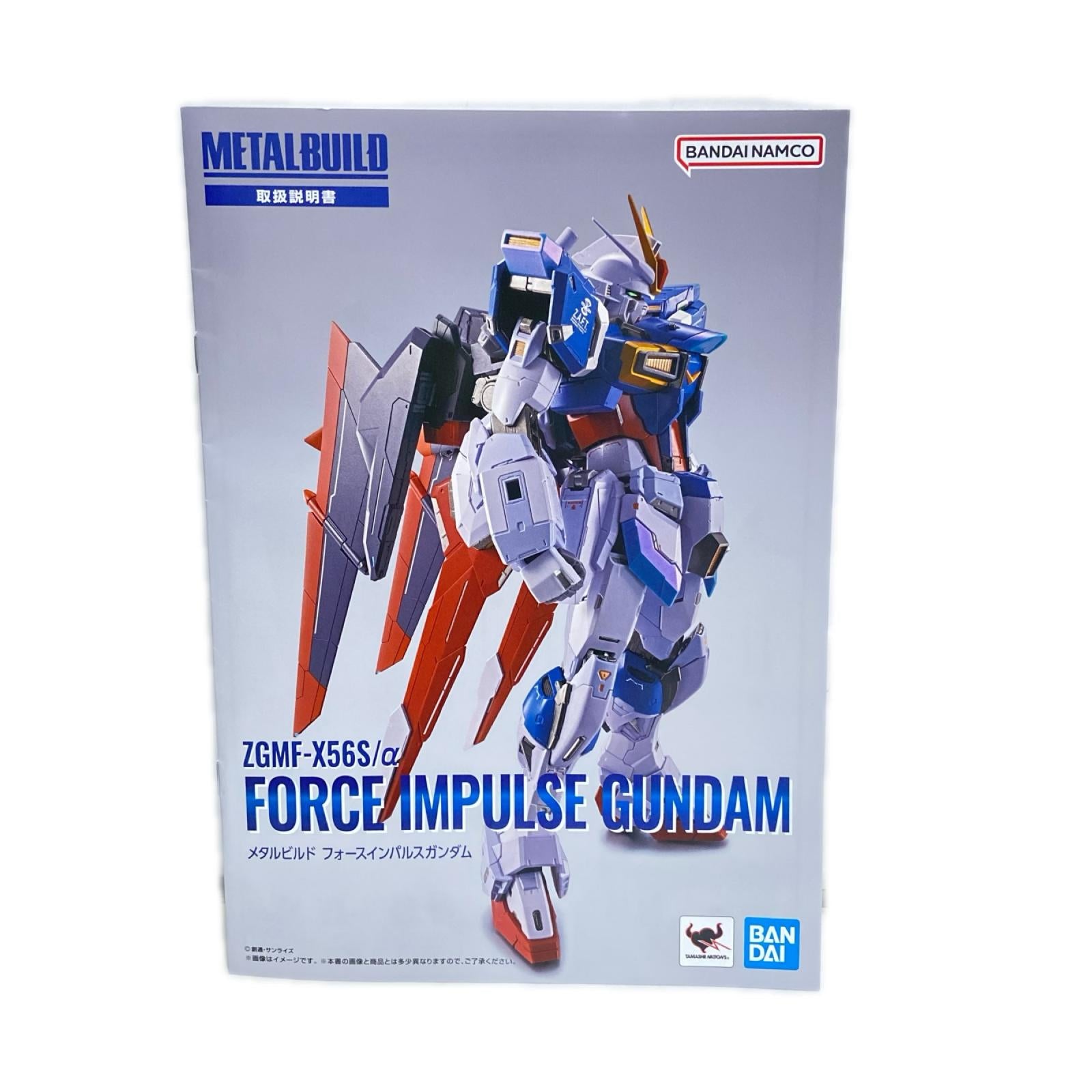 METAL BUILD SEED DESTINY フォースインパルスガンダム BANDAI フィギュア/グッズ