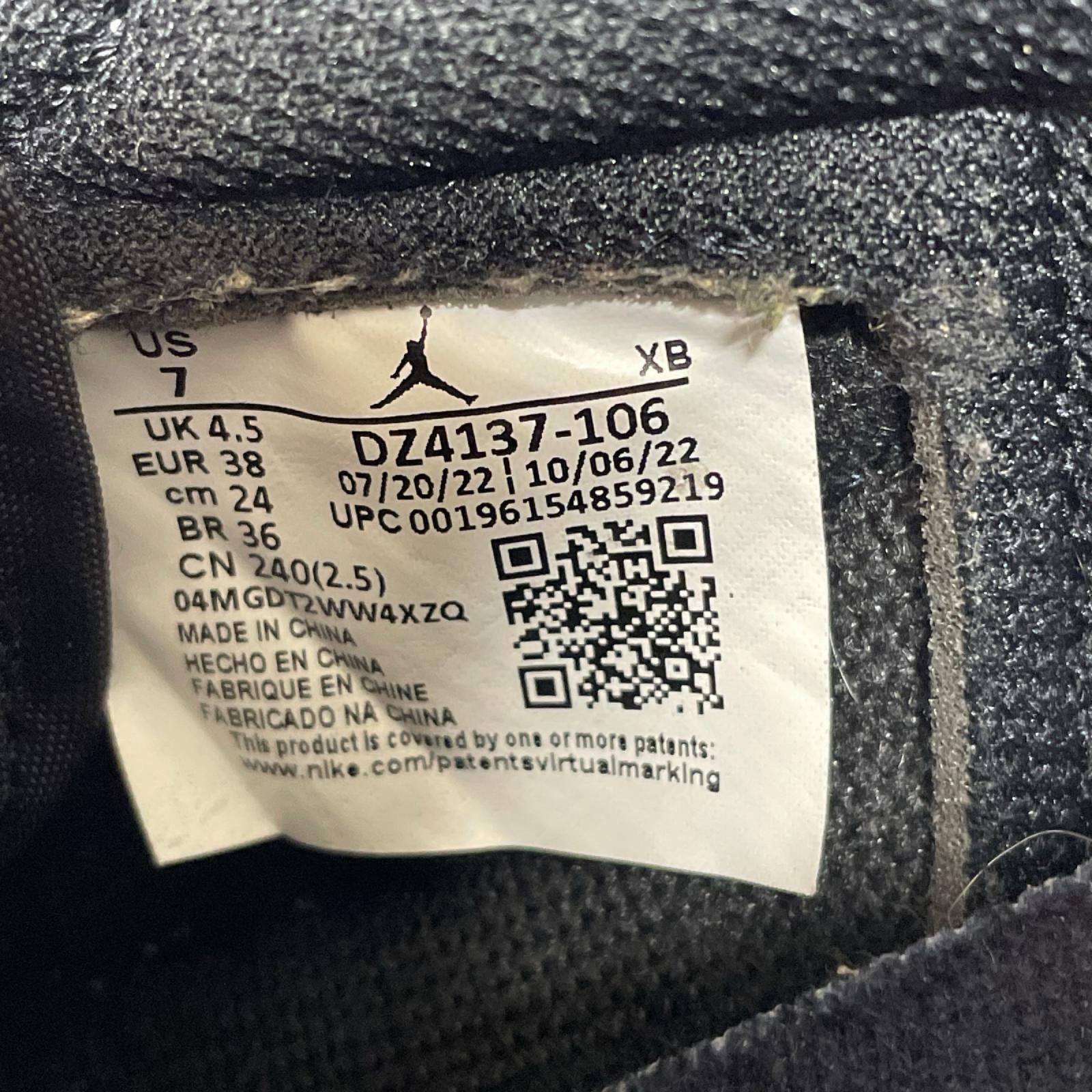 スニーカー NIKE ×TRAVIS SCOTT AIR JORDAN 1 LOW 24.0 24cm (US6 UK5 1/2 EU38)