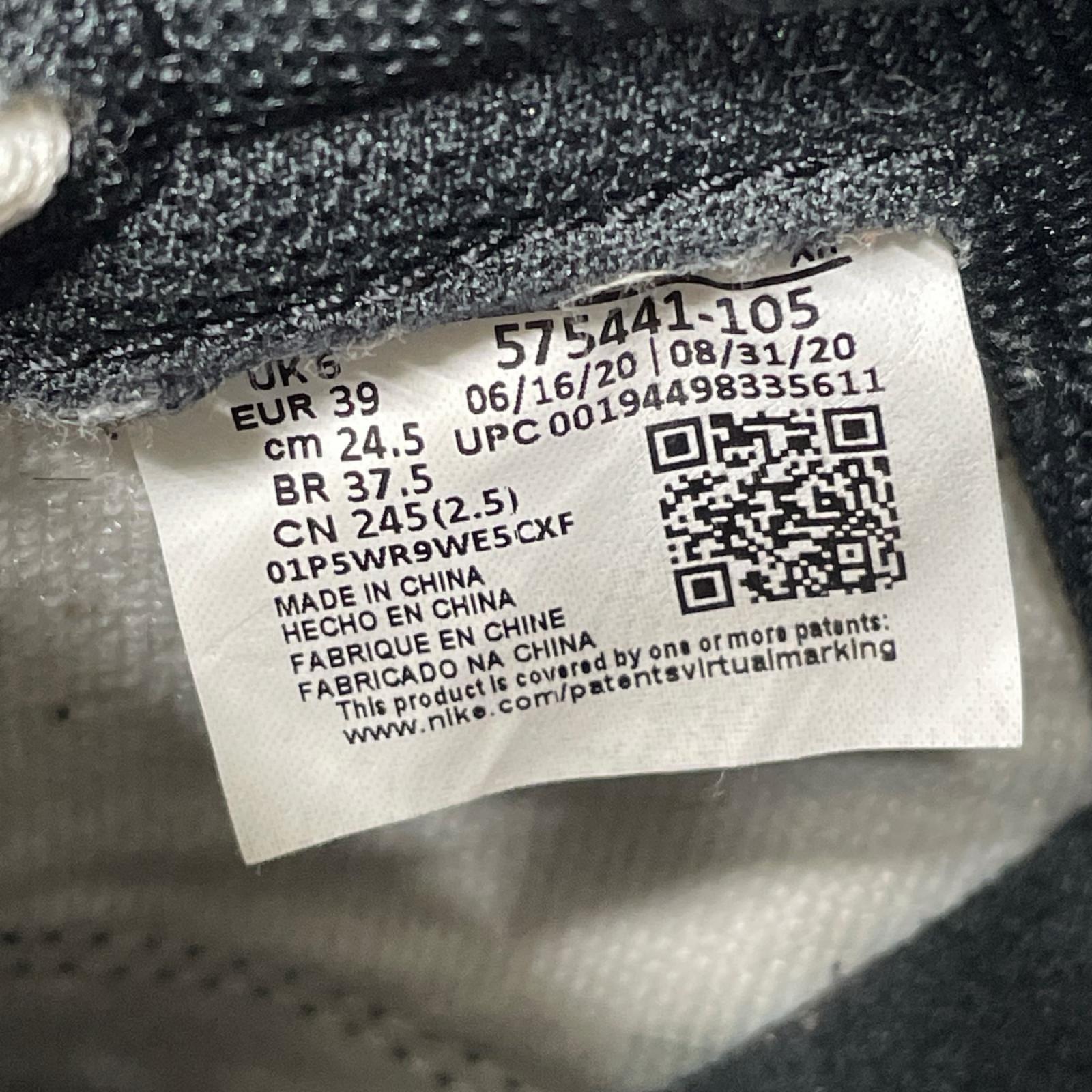 スニーカー NIKE GS AIR JORDAN 1 HIGH OG DARK MOCHA 24.5 24.5cm (US6 1/2 UK6 EU39)