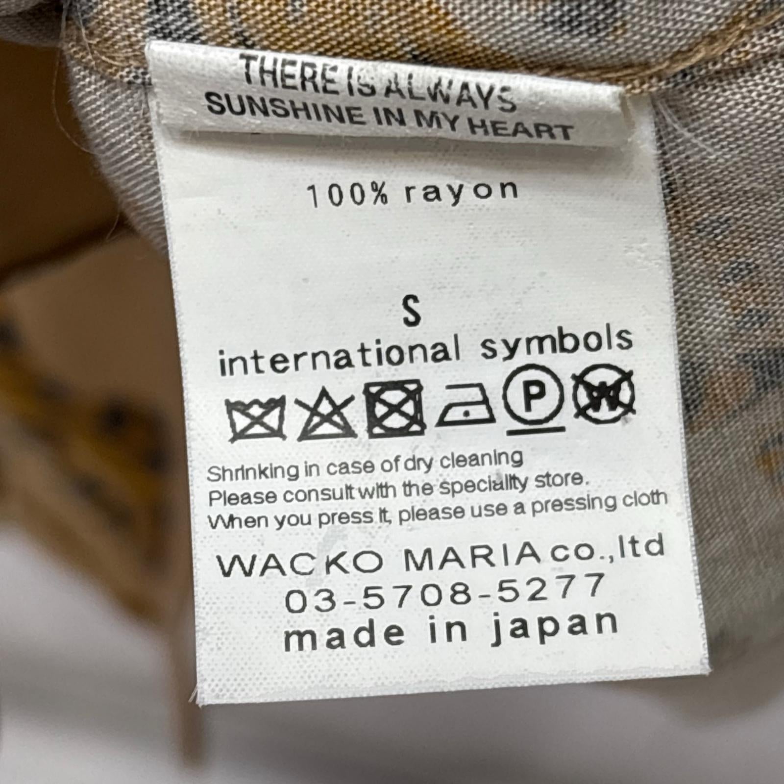 半袖シャツ 17SS TIGER S/S HAWAIIAN SHIRT S ブラウン