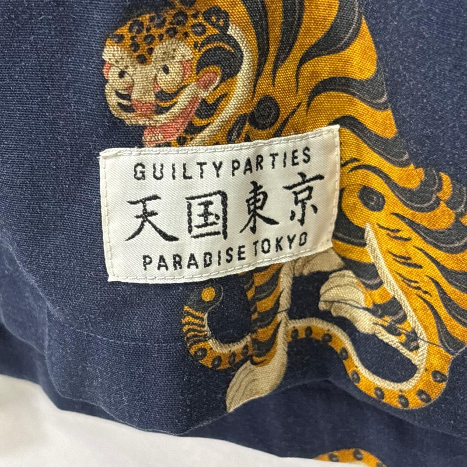 半袖シャツ 17SS TIGER S/S HAWAIIAN SHIRT M ネイビー